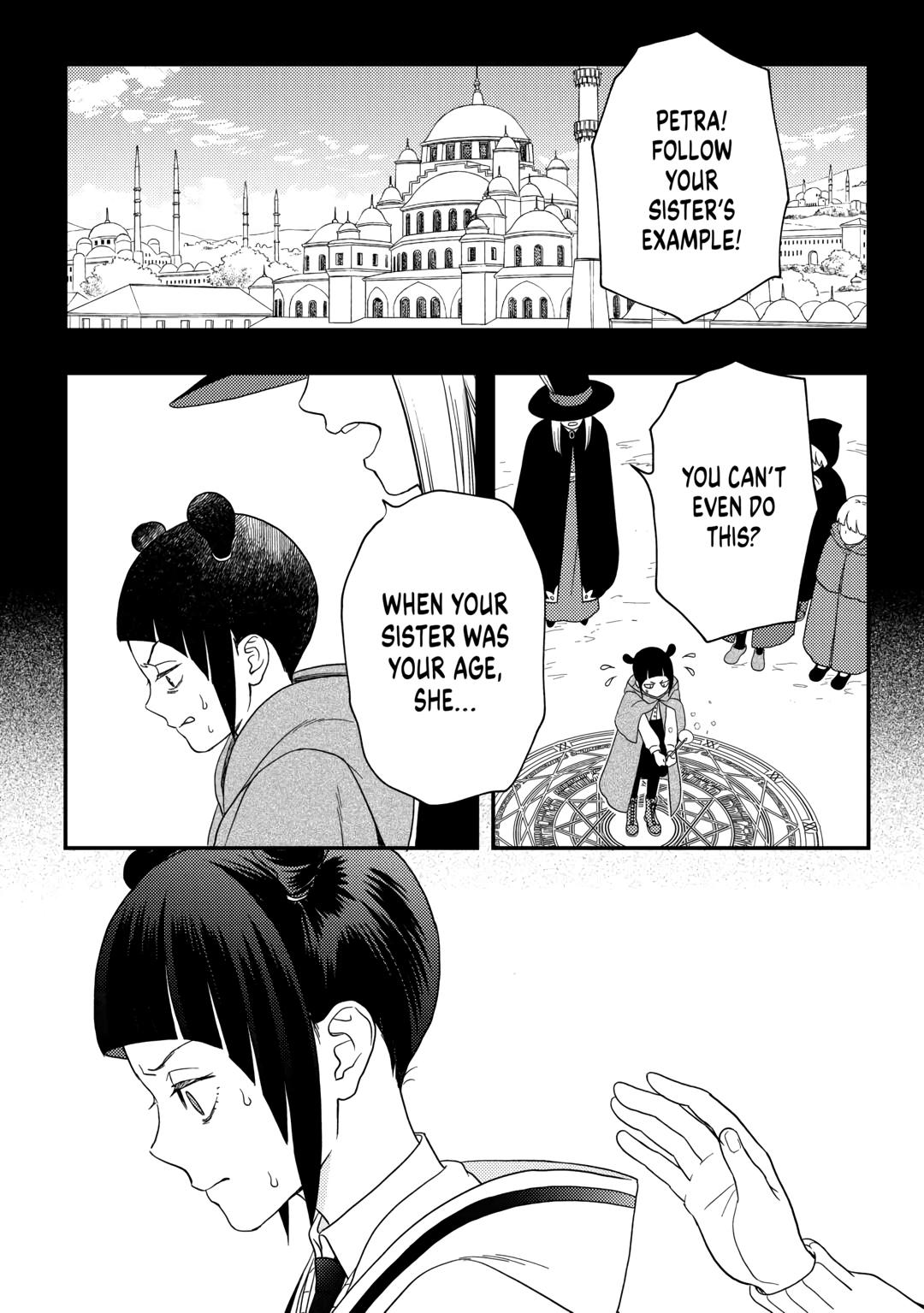 Monogatari no Naka no Hito Chapter 77 page 18 - Chapter 77