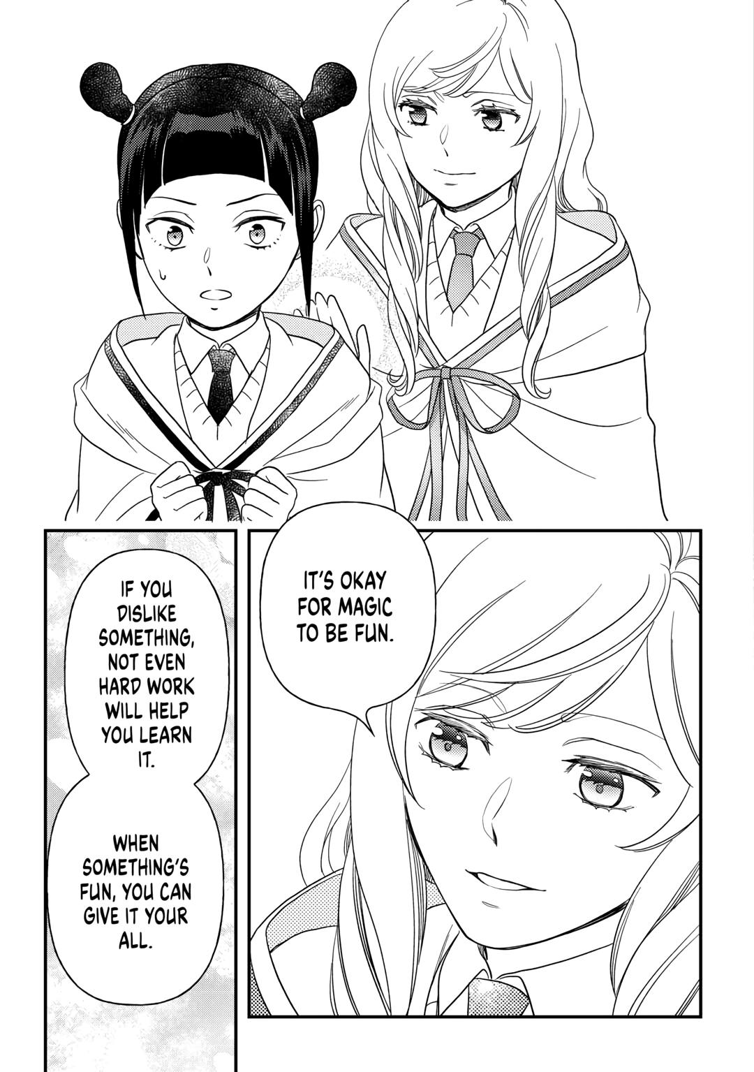 Monogatari no Naka no Hito Chapter 77 page 19 - Chapter 77