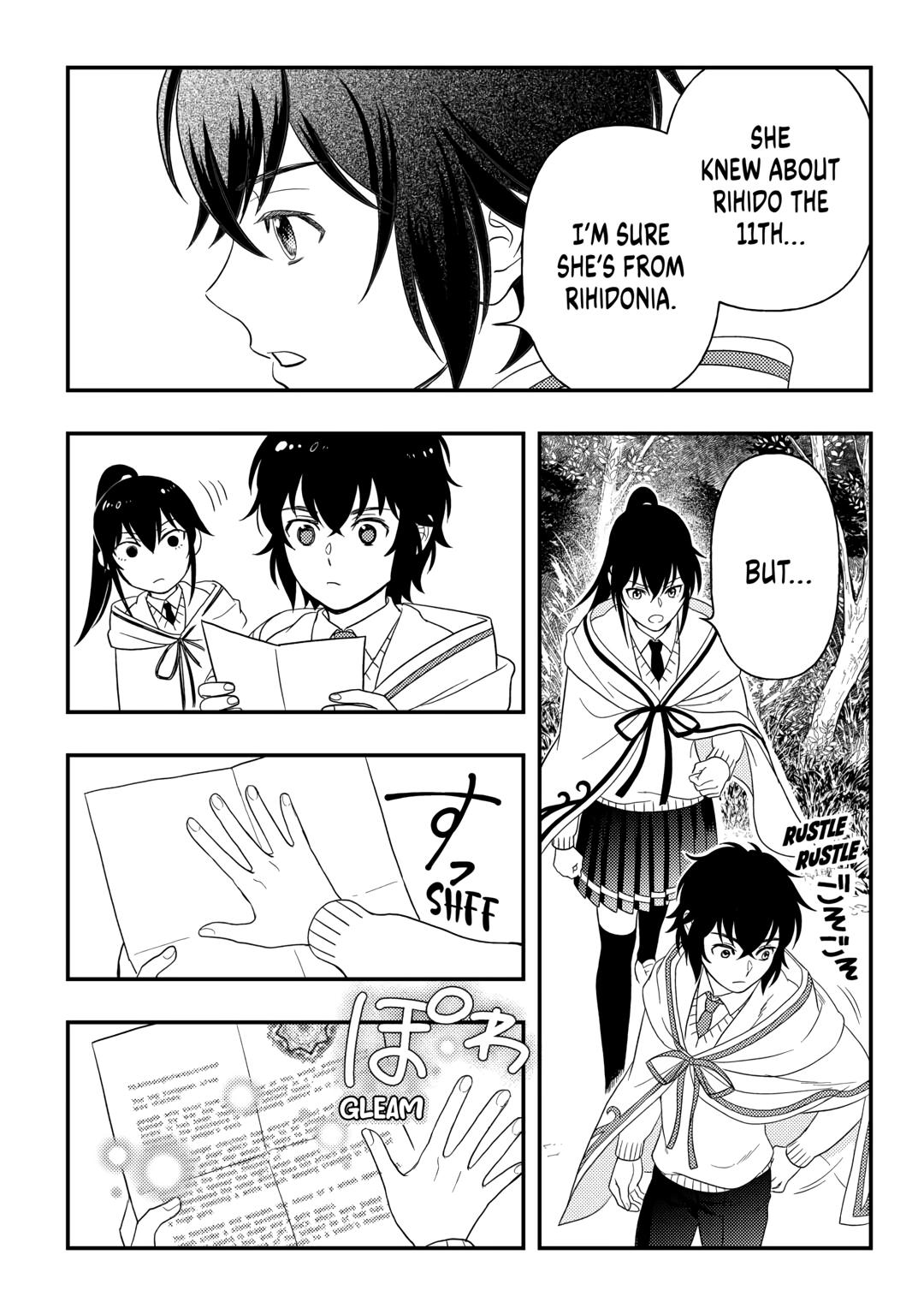 Monogatari no Naka no Hito Chapter 77 page 22 - Chapter 77