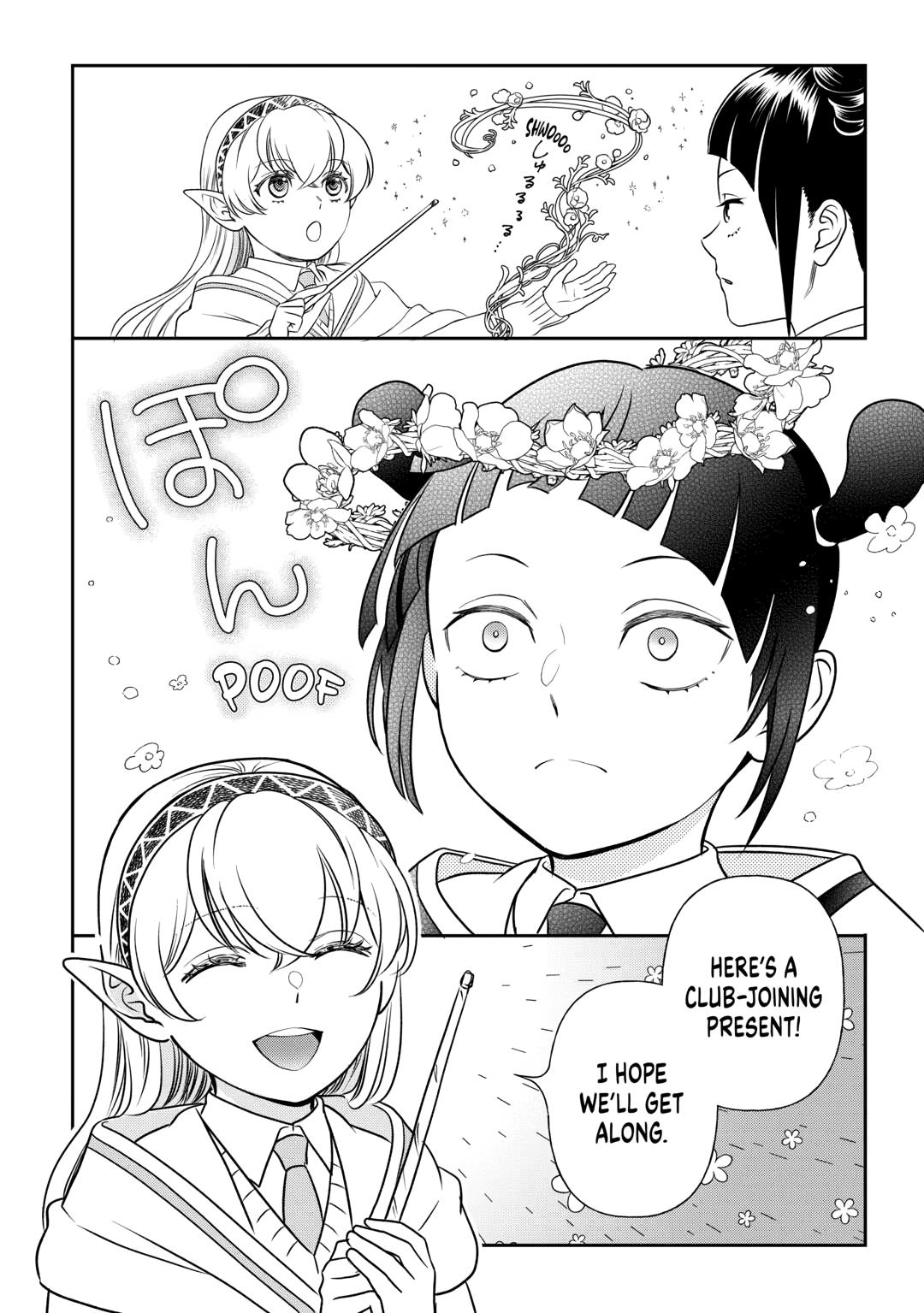 Monogatari no Naka no Hito Chapter 78 page 10 - Chapter 78
