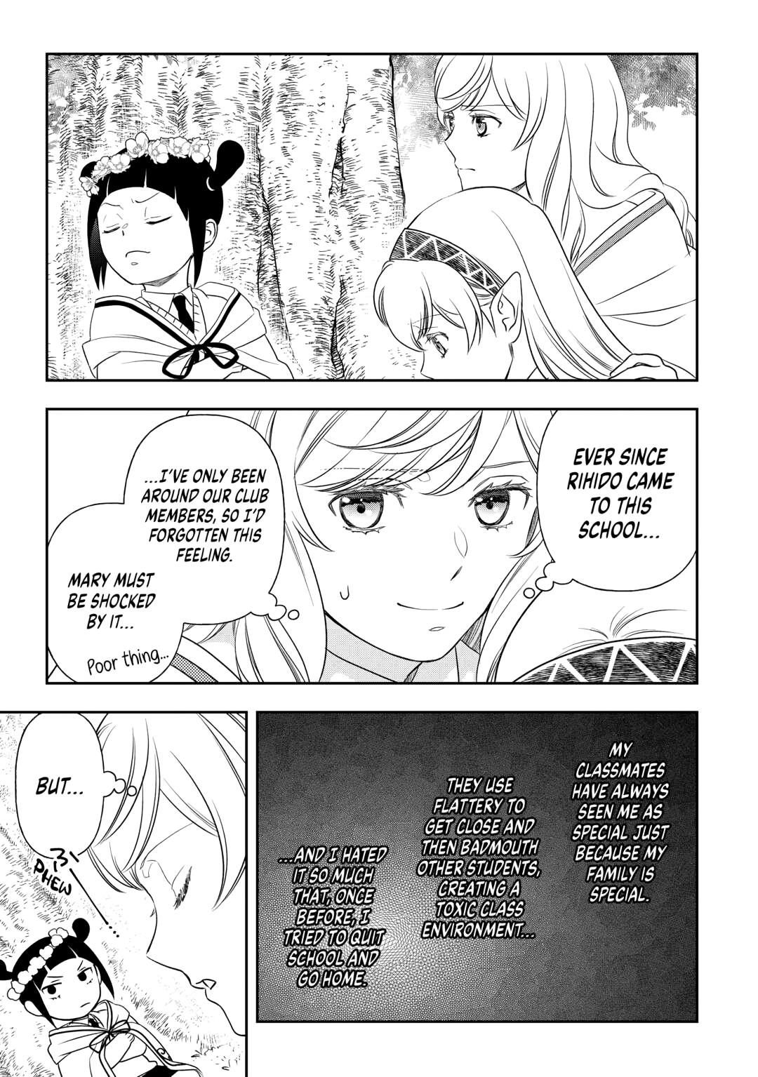 Monogatari no Naka no Hito Chapter 78 page 15 - Chapter 78