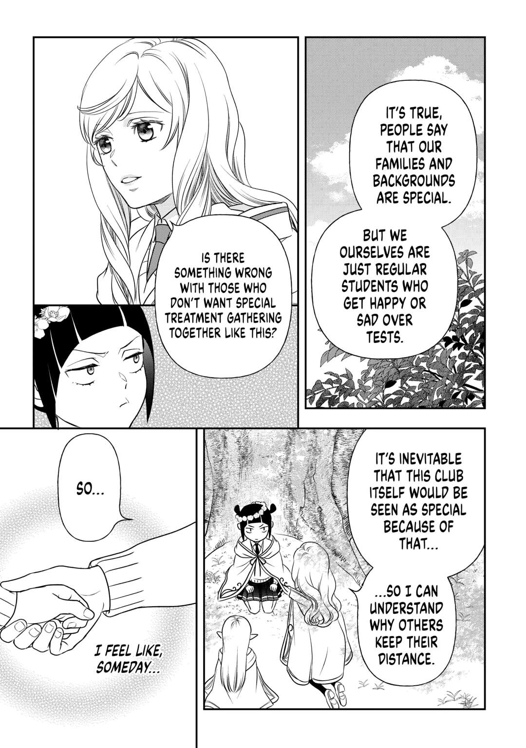 Monogatari no Naka no Hito Chapter 78 page 17 - Chapter 78