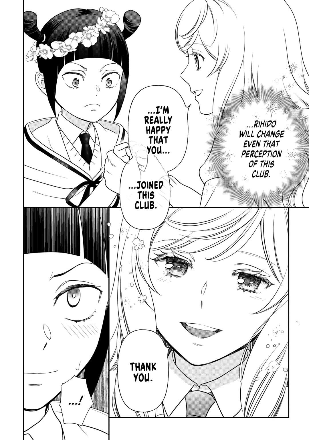 Monogatari no Naka no Hito Chapter 78 page 18 - Chapter 78