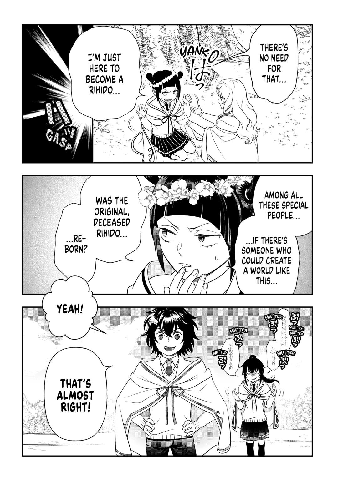 Monogatari no Naka no Hito Chapter 78 page 19 - Chapter 78