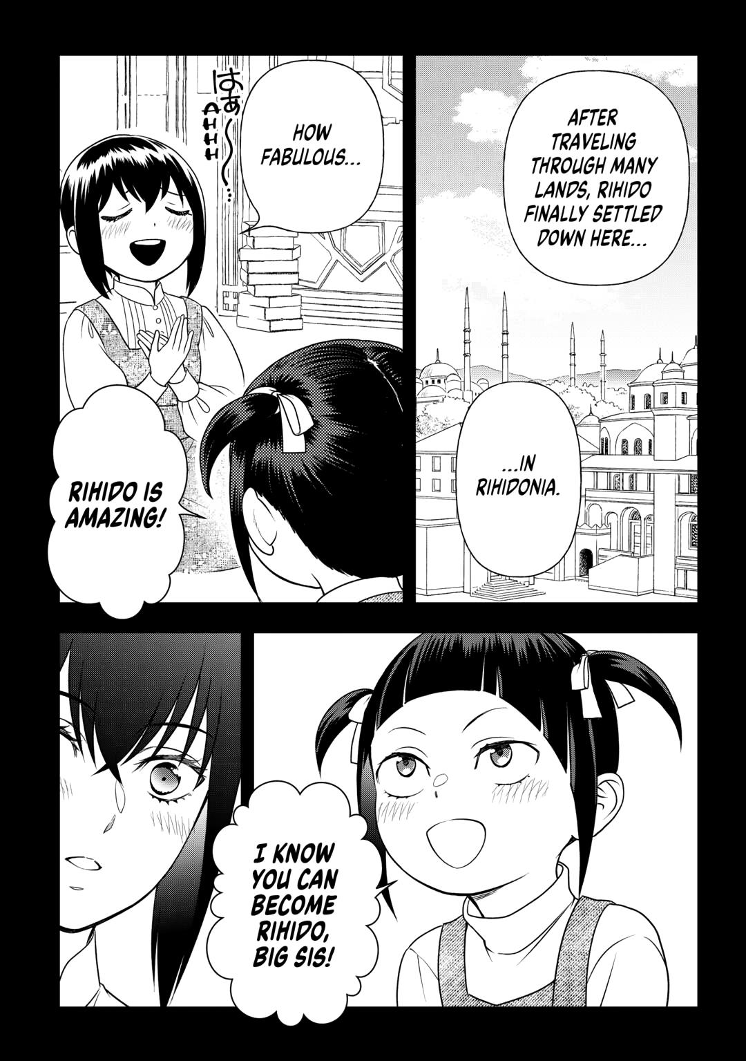 Monogatari no Naka no Hito Chapter 78 page 2 - Chapter 78