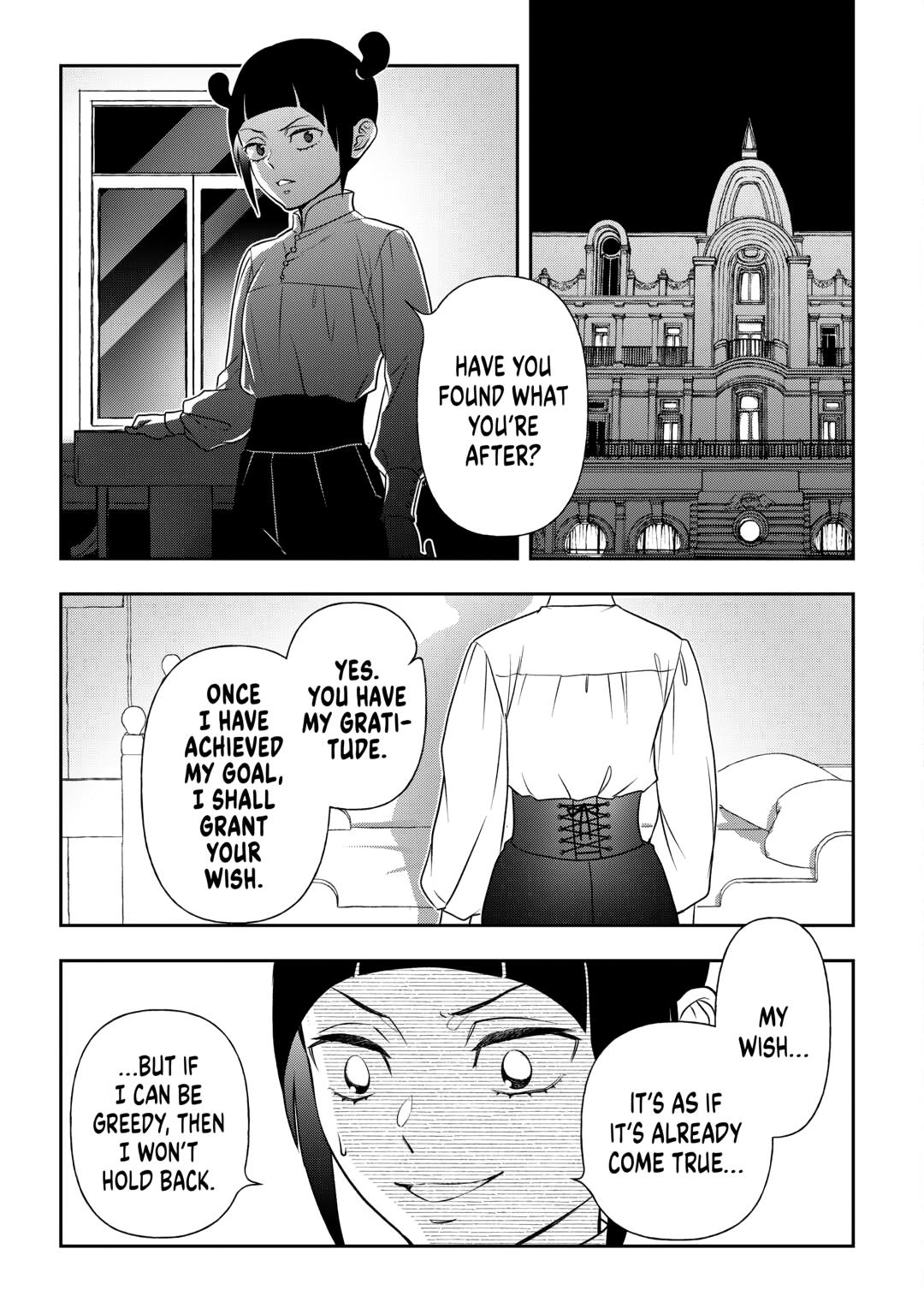 Monogatari no Naka no Hito Chapter 78 page 23 - Chapter 78