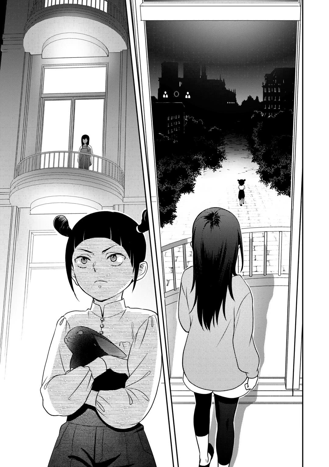 Monogatari no Naka no Hito Chapter 79 page 11 - Chapter 79