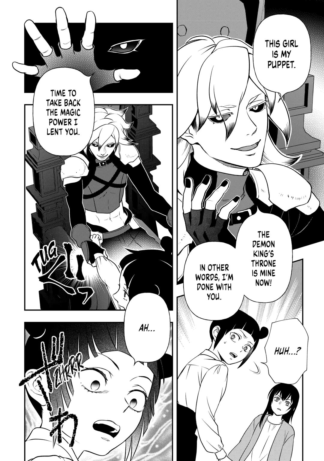 Monogatari no Naka no Hito Chapter 79 page 18 - Chapter 79
