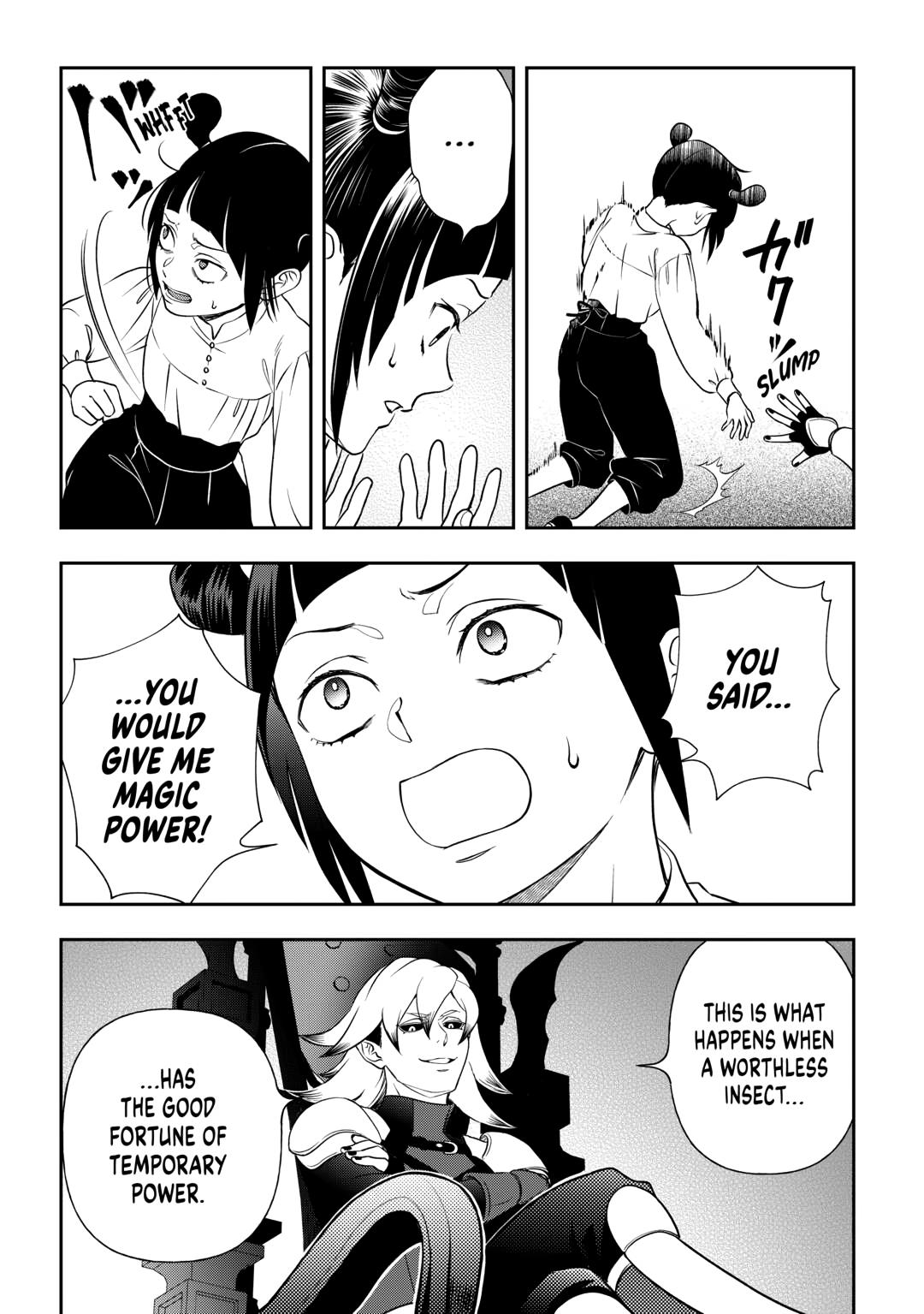Monogatari no Naka no Hito Chapter 79 page 19 - Chapter 79