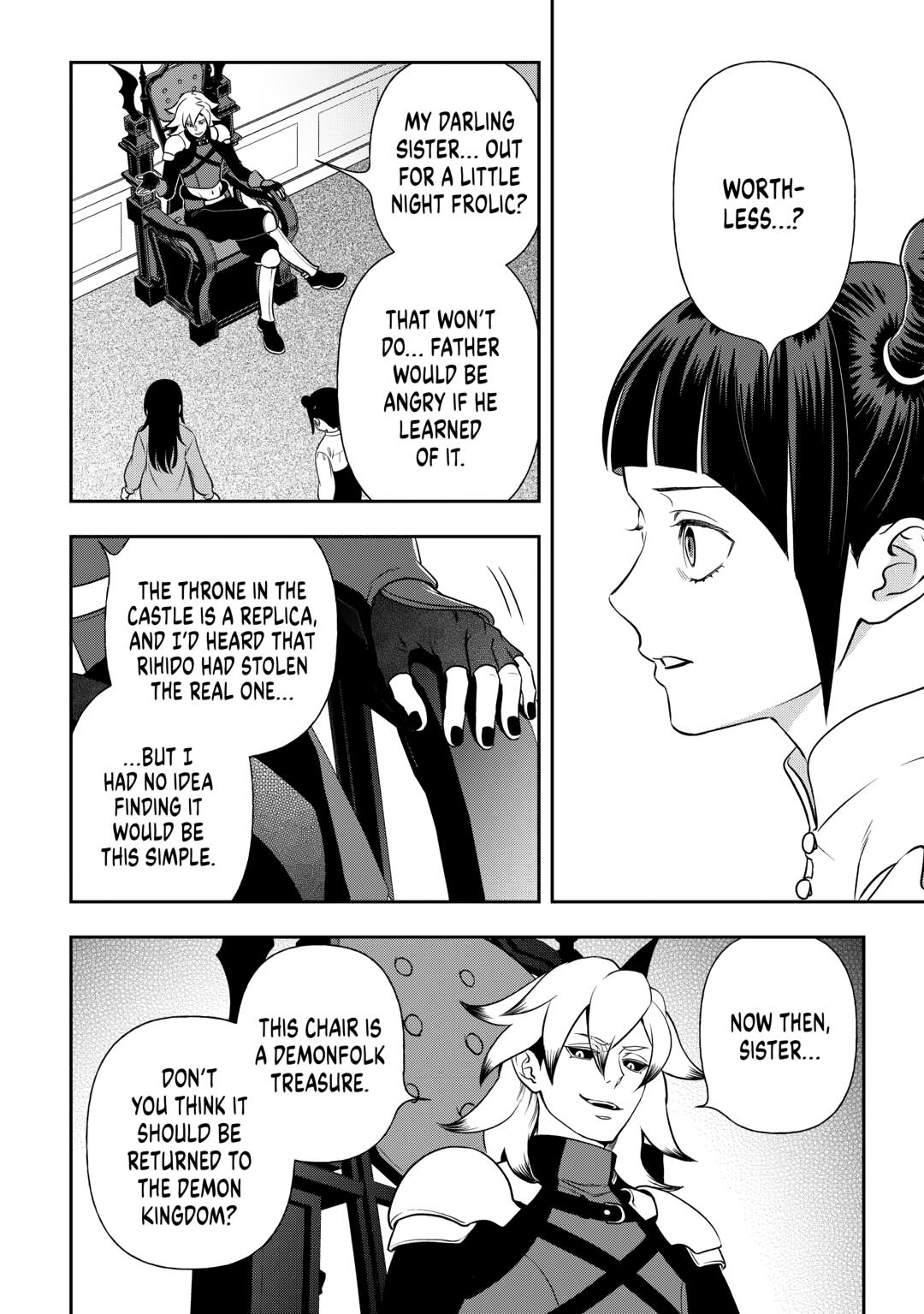 Monogatari no Naka no Hito Chapter 79 page 20 - Chapter 79
