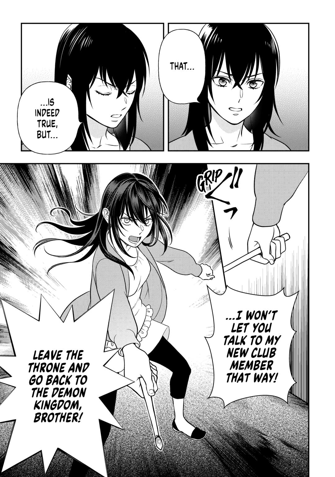 Monogatari no Naka no Hito Chapter 79 page 21 - Chapter 79