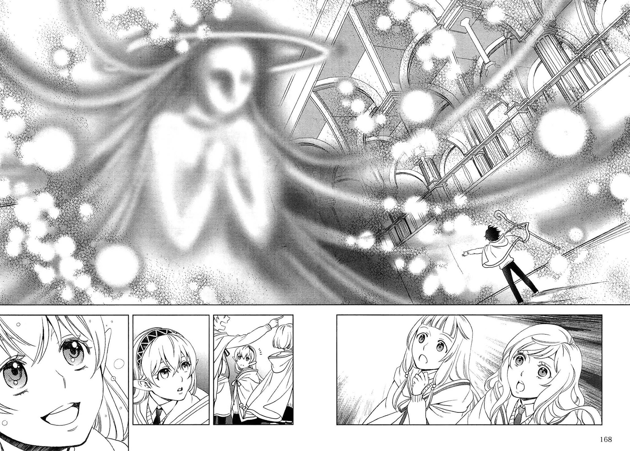 Monogatari no Naka no Hito Chapter 8 page 16 - Chapter 8: Chapter 8