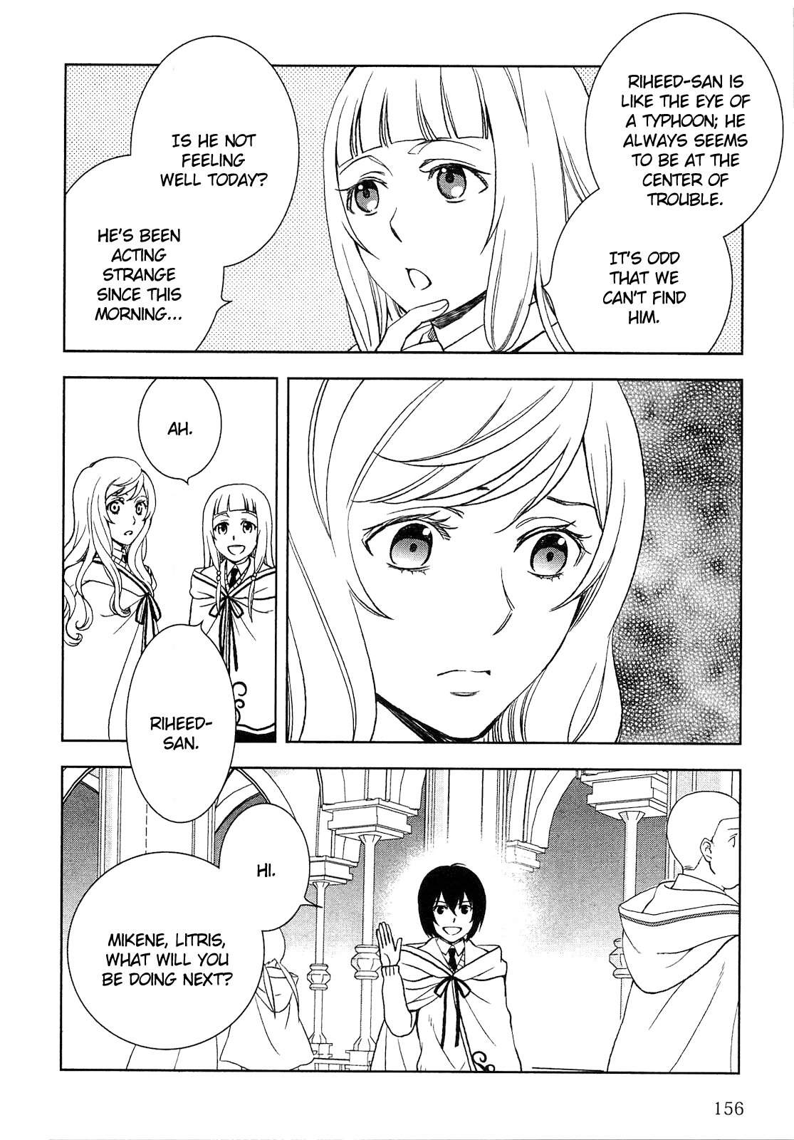 Monogatari no Naka no Hito Chapter 8 page 4 - Chapter 8: Chapter 8
