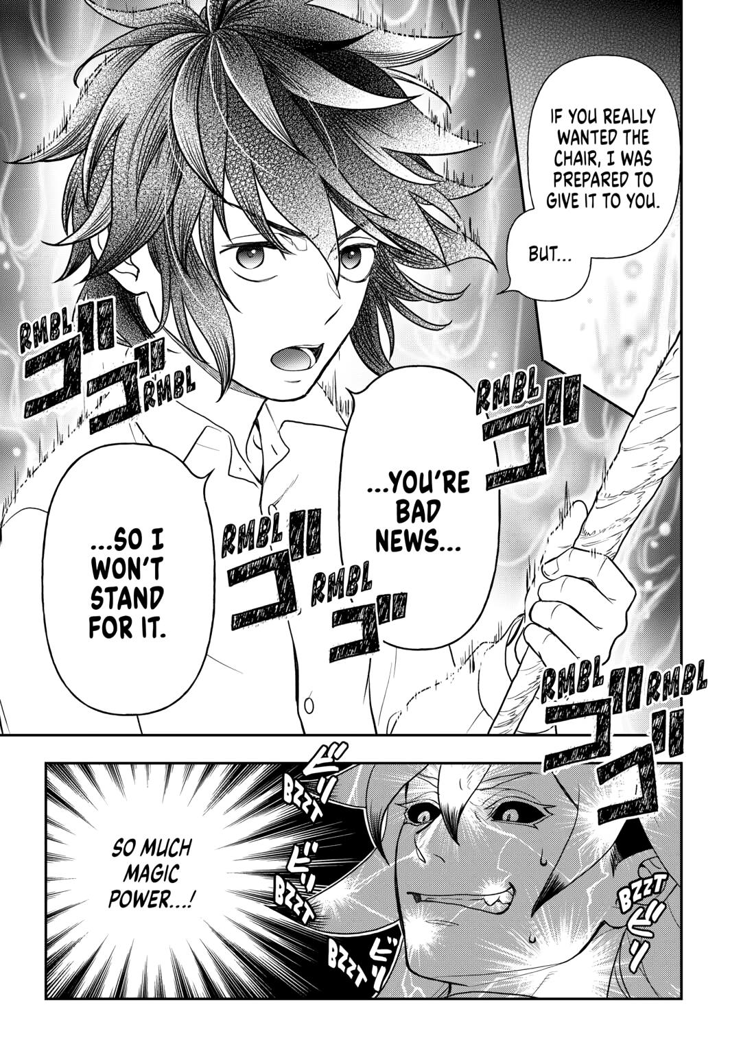 Monogatari no Naka no Hito Chapter 80 page 15 - Chapter 80