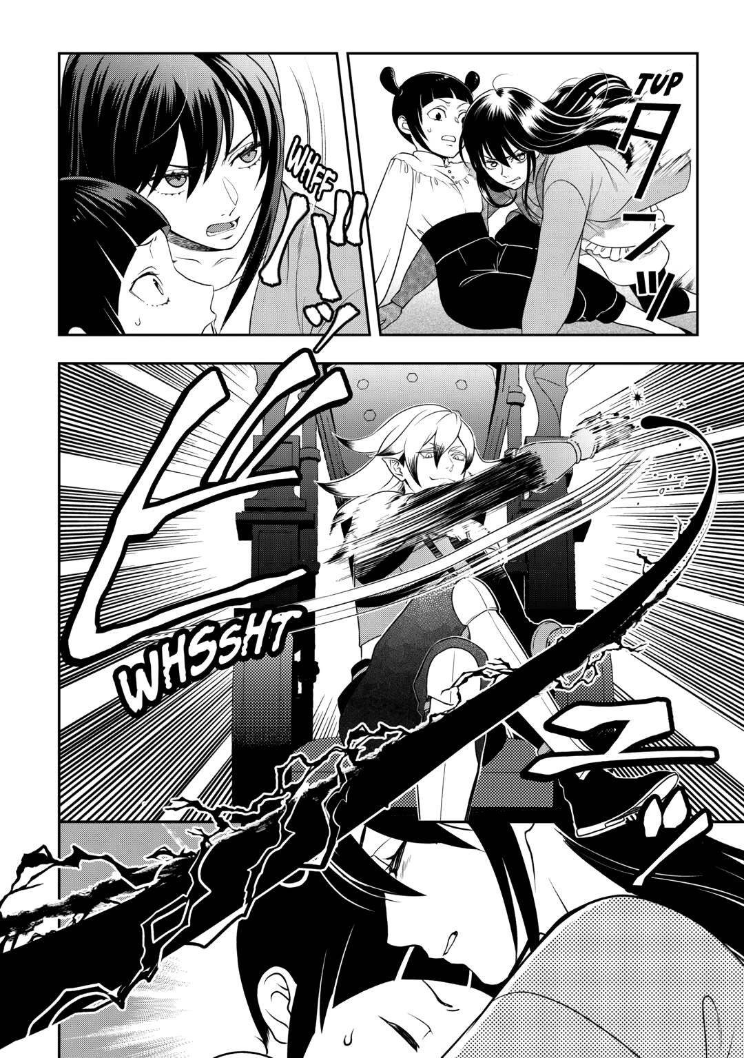 Monogatari no Naka no Hito Chapter 80 page 4 - Chapter 80