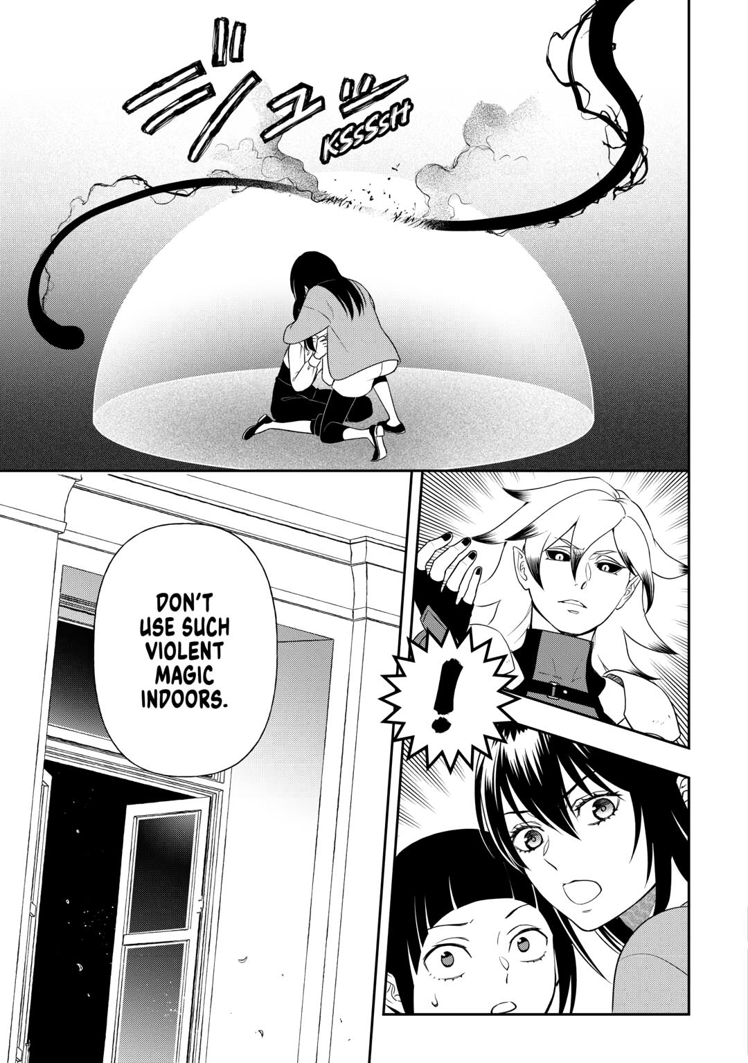 Monogatari no Naka no Hito Chapter 80 page 5 - Chapter 80