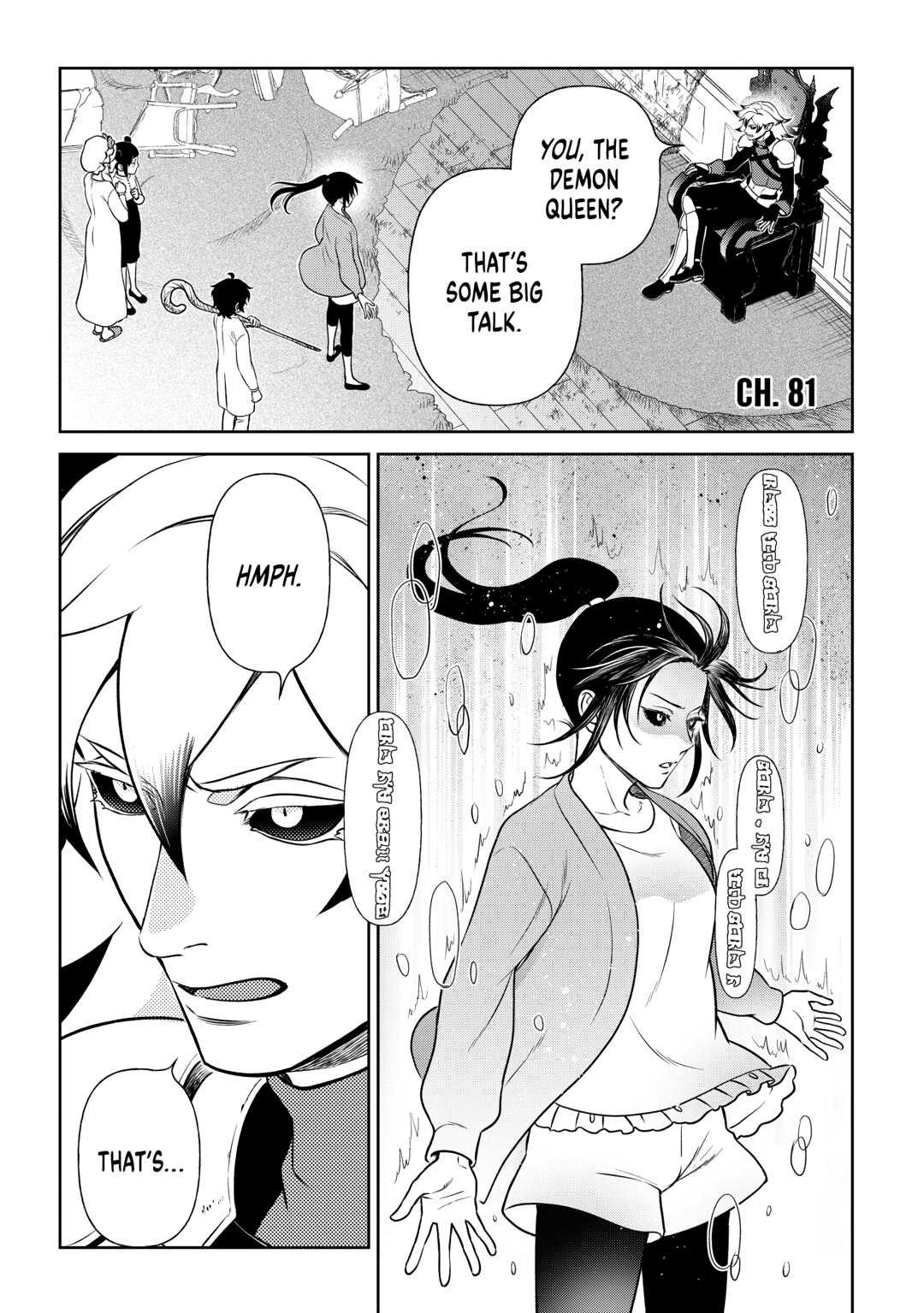 Monogatari no Naka no Hito Chapter 81 page 1 - Chapter 81