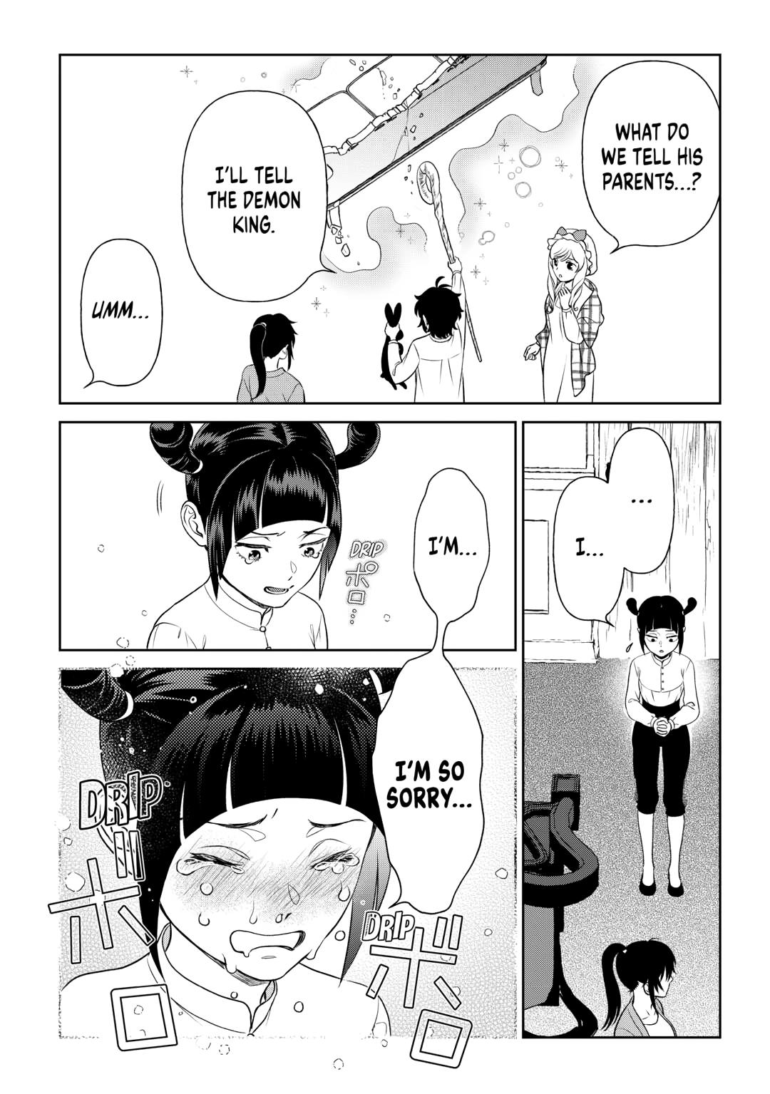 Monogatari no Naka no Hito Chapter 81 page 14 - Chapter 81