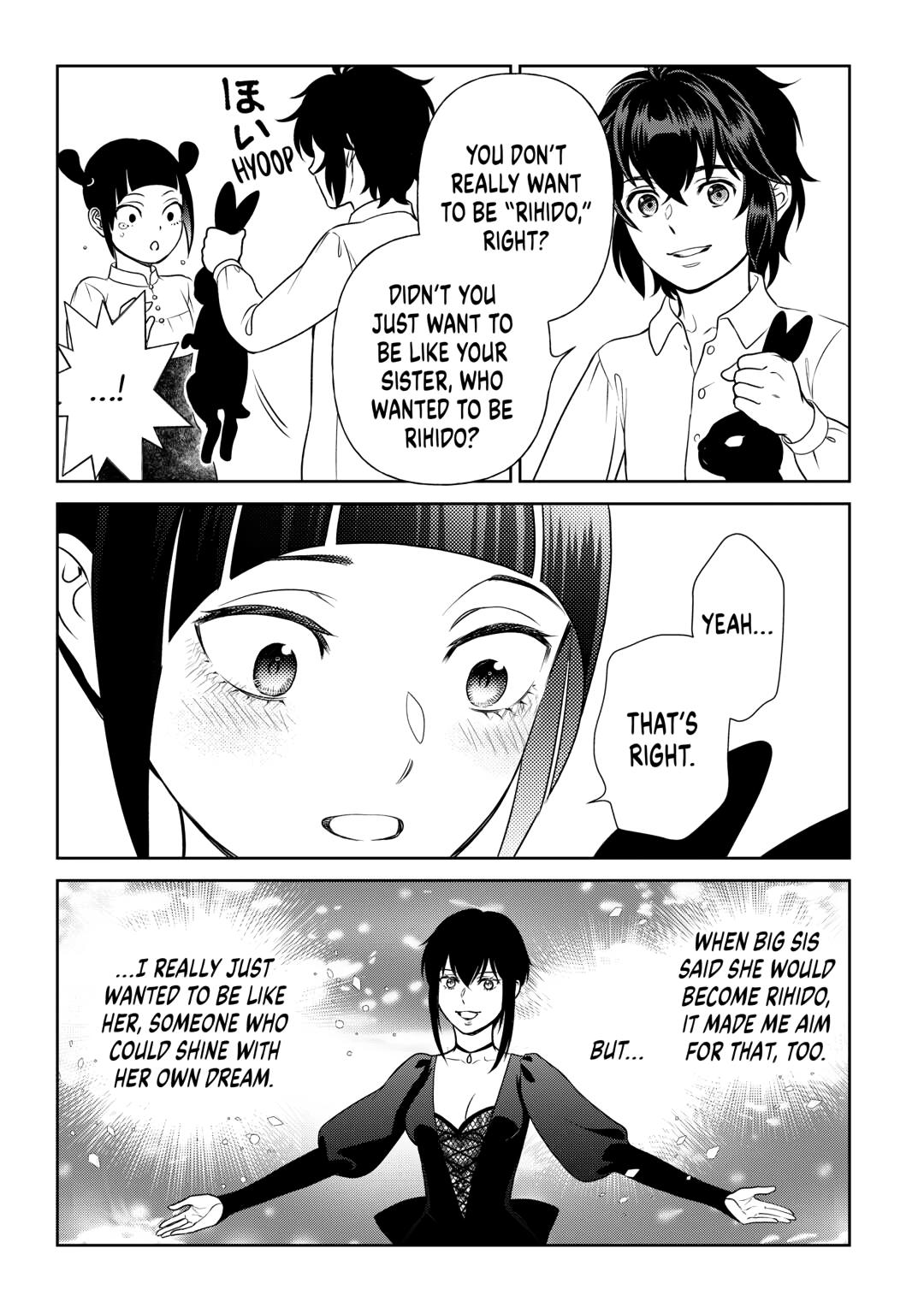 Monogatari no Naka no Hito Chapter 81 page 15 - Chapter 81