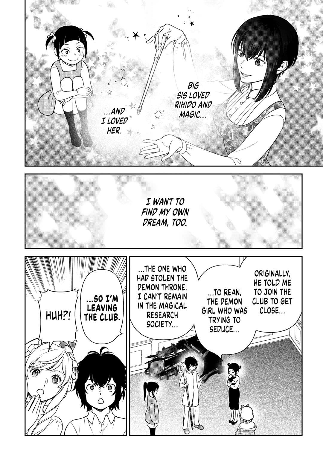 Monogatari no Naka no Hito Chapter 81 page 16 - Chapter 81