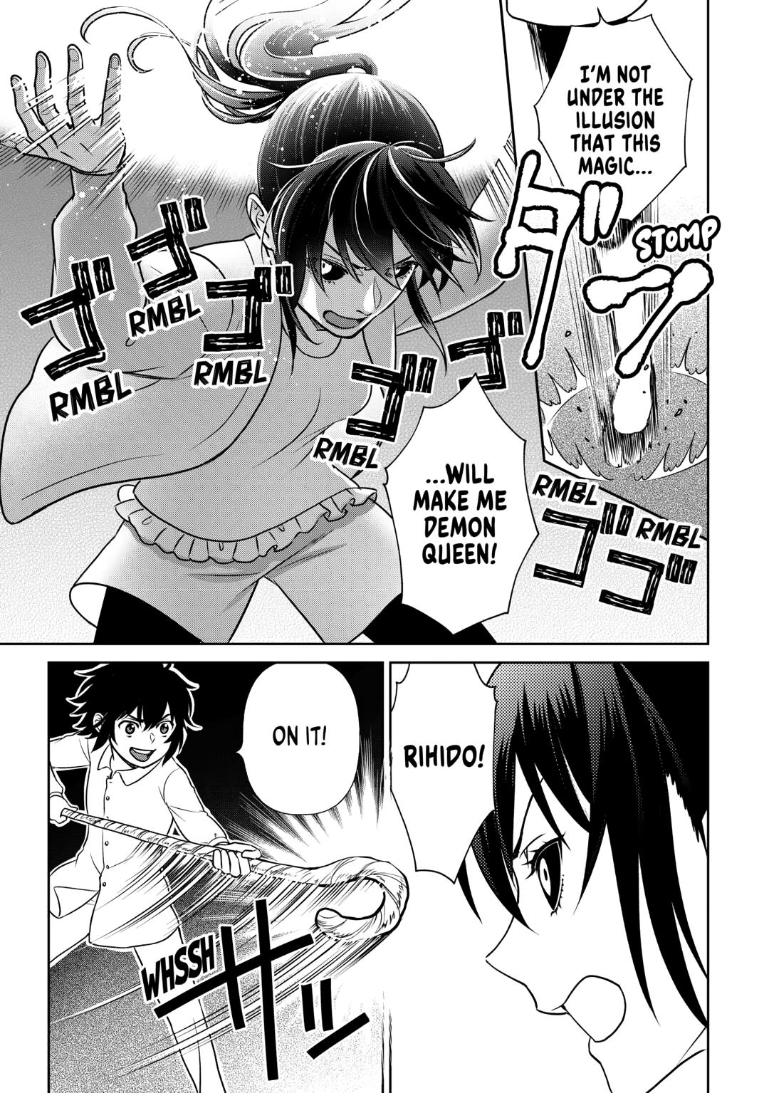 Monogatari no Naka no Hito Chapter 81 page 5 - Chapter 81