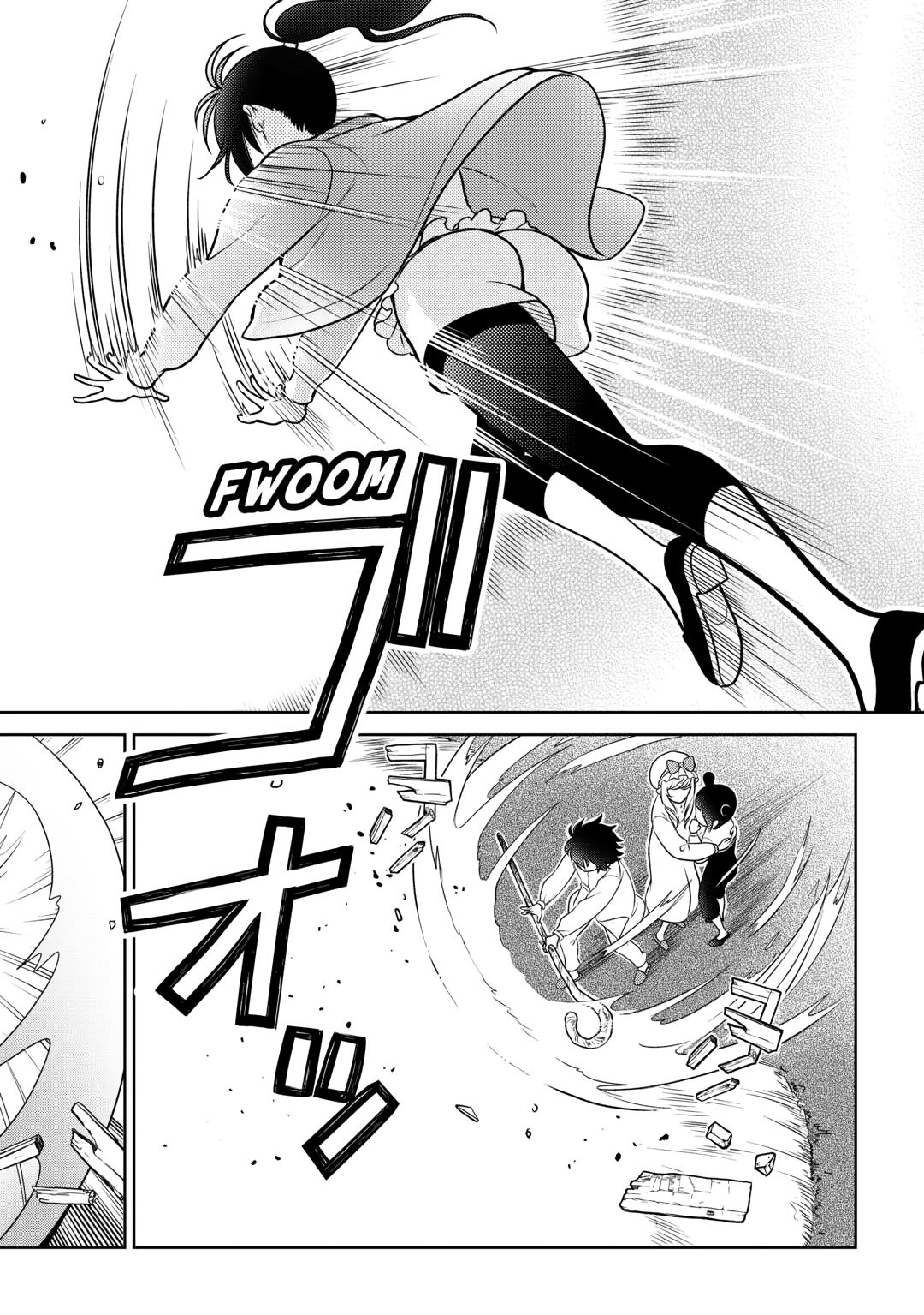 Monogatari no Naka no Hito Chapter 81 page 6 - Chapter 81