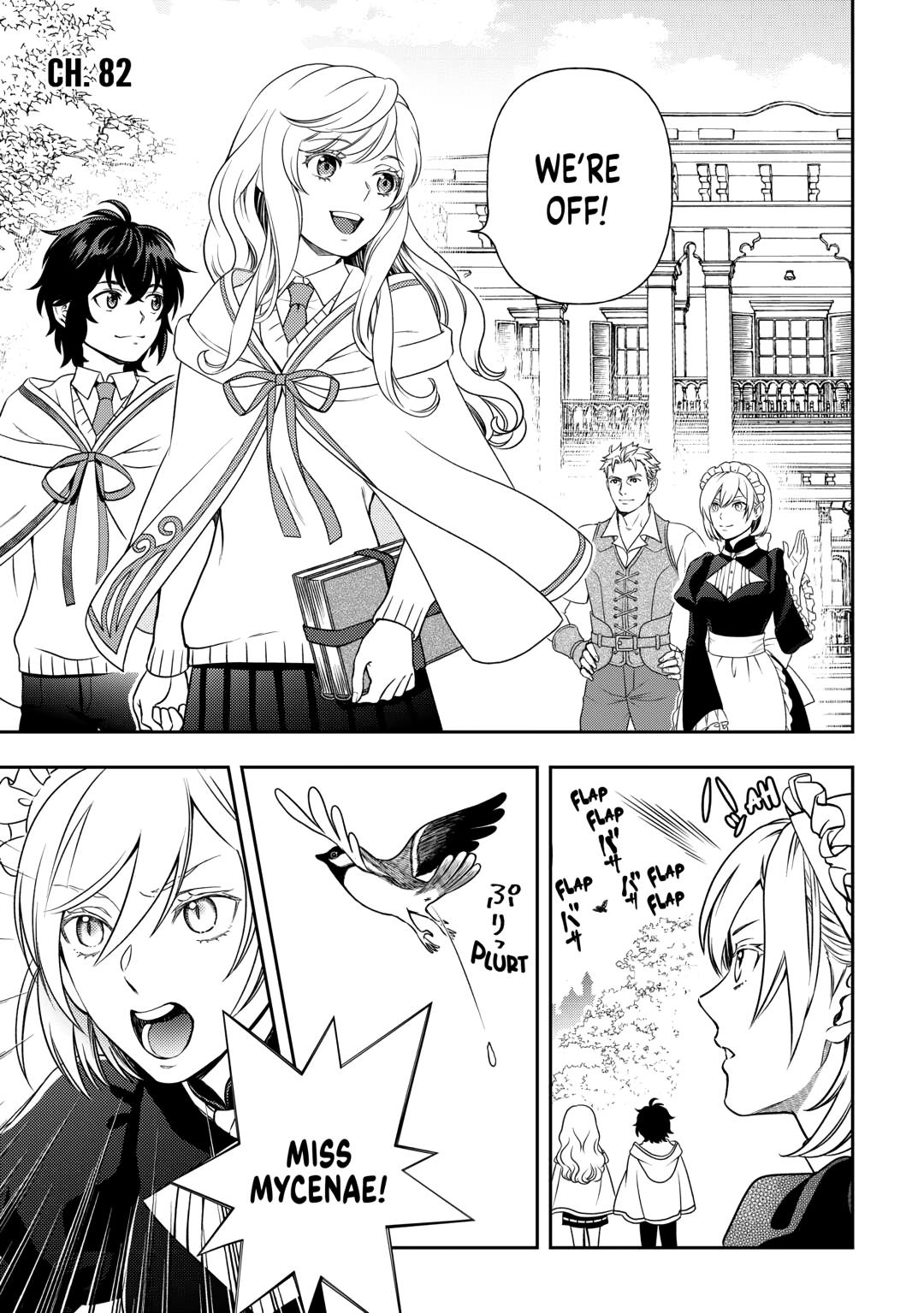 Monogatari no Naka no Hito Chapter 82 page 1 - Chapter 82