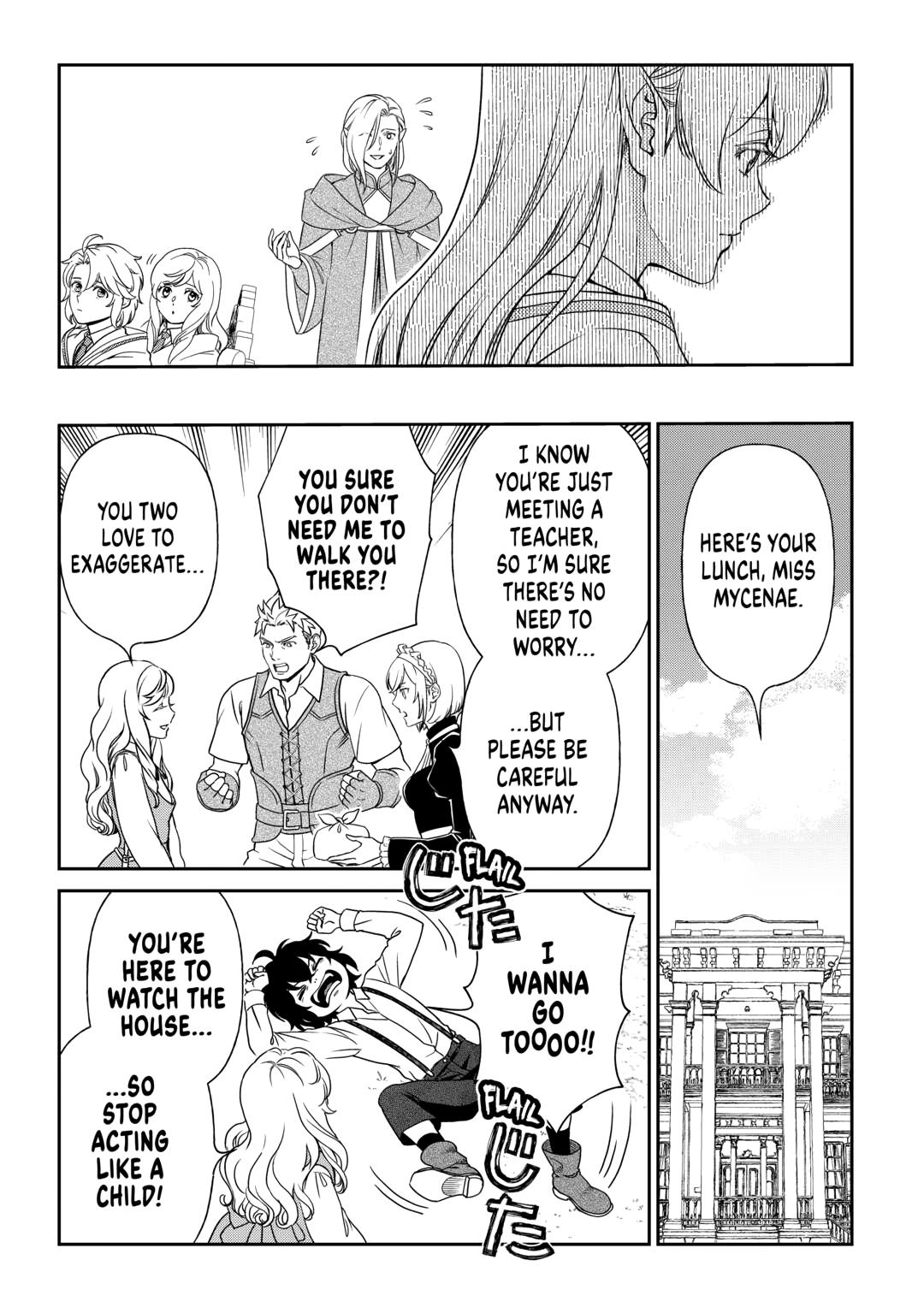 Monogatari no Naka no Hito Chapter 82 page 13 - Chapter 82