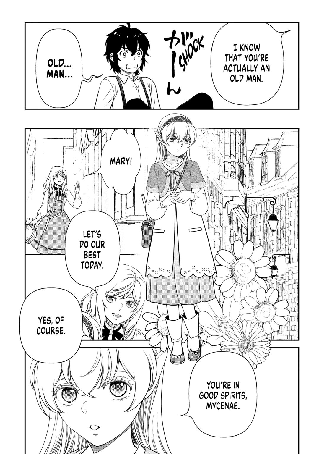 Monogatari no Naka no Hito Chapter 82 page 14 - Chapter 82
