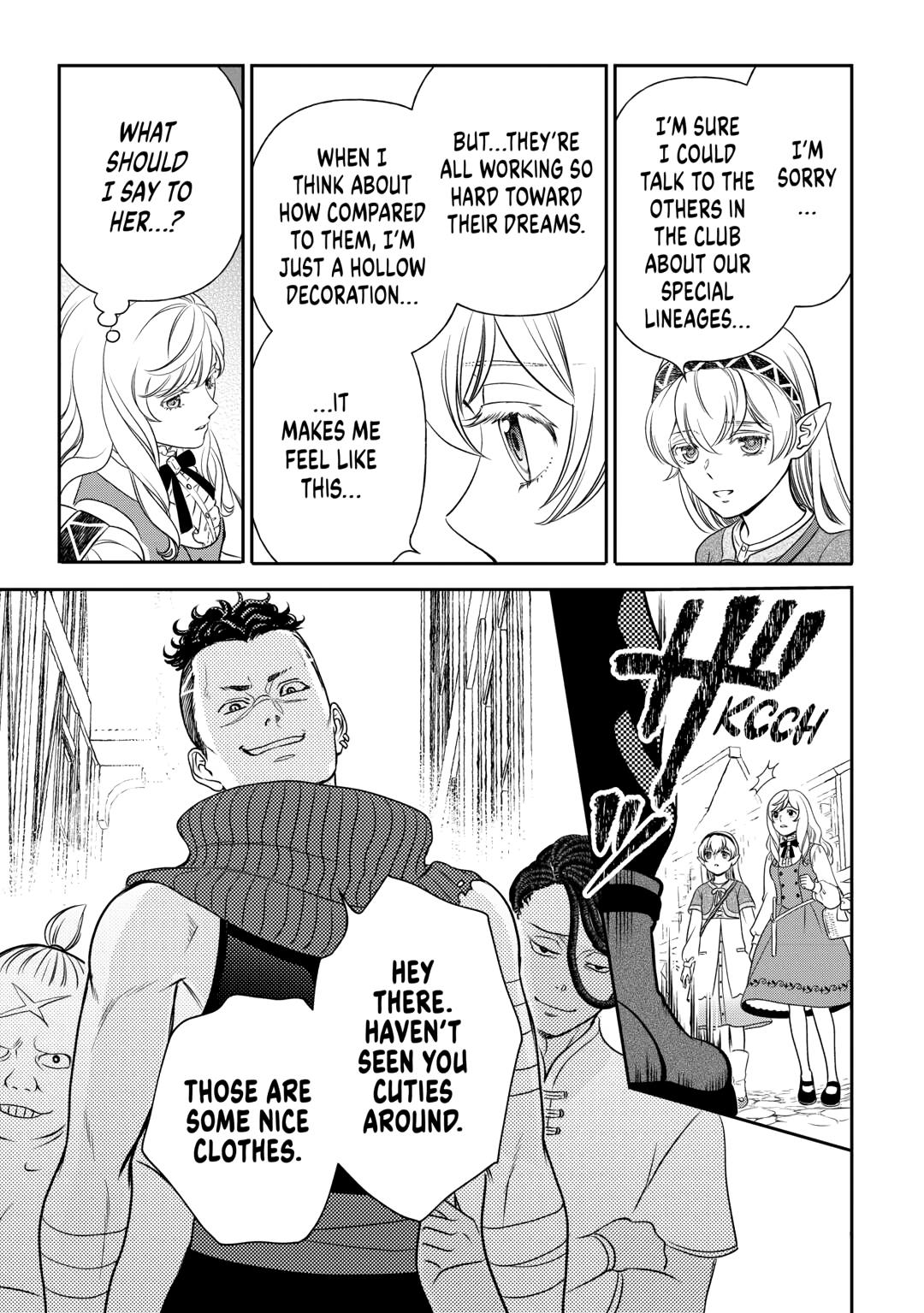 Monogatari no Naka no Hito Chapter 82 page 17 - Chapter 82