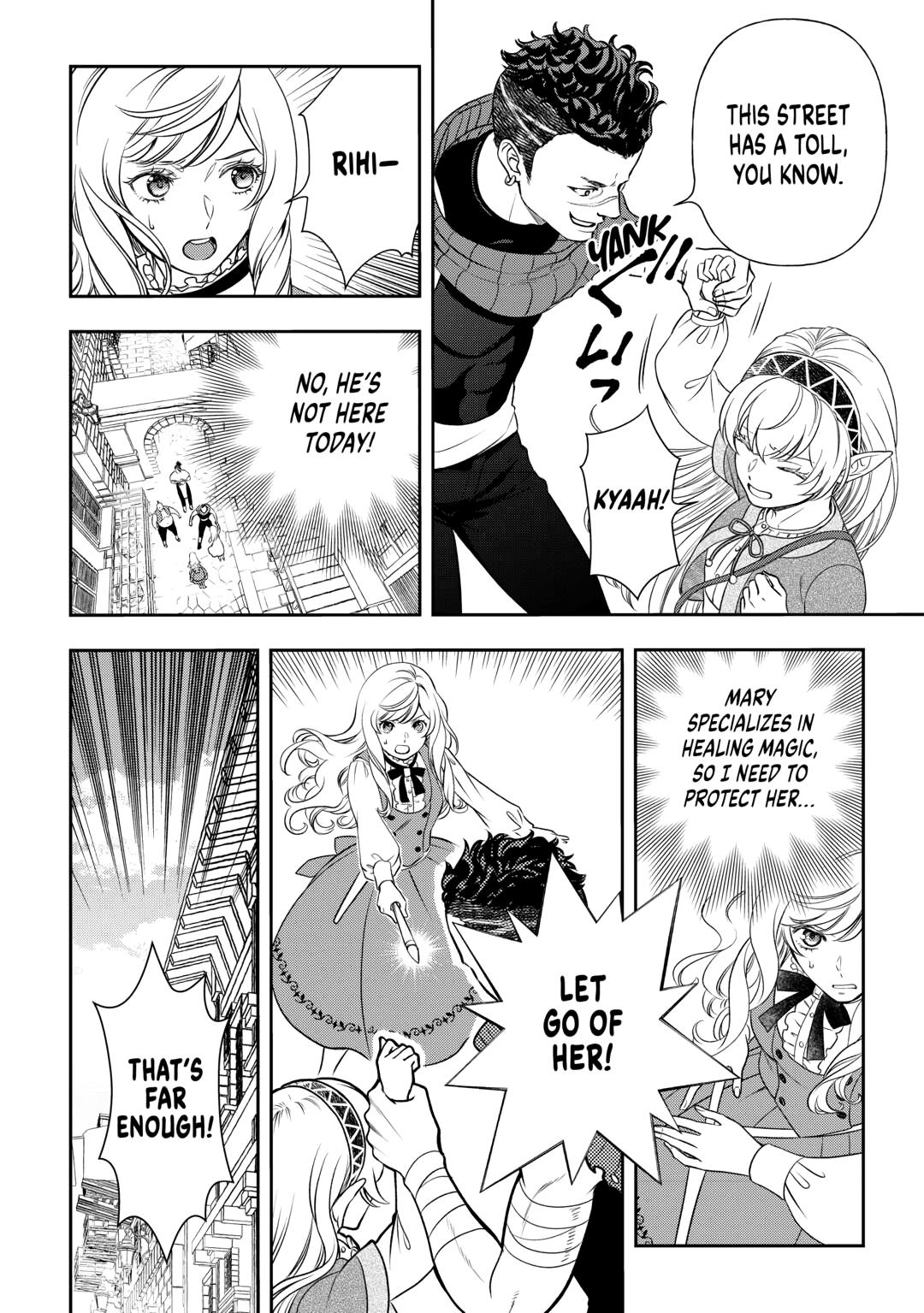 Monogatari no Naka no Hito Chapter 82 page 18 - Chapter 82