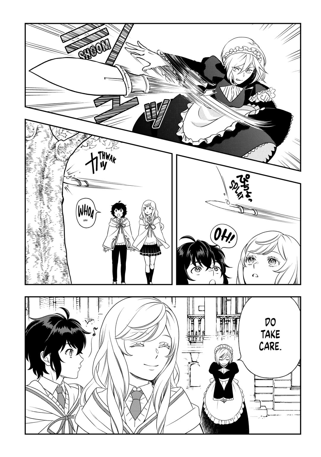 Monogatari no Naka no Hito Chapter 82 page 2 - Chapter 82