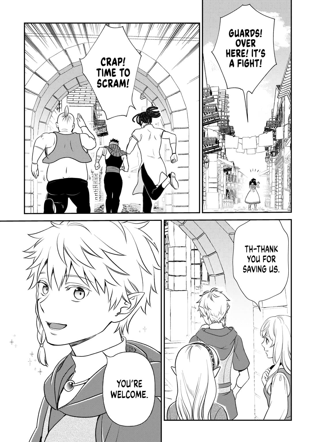 Monogatari no Naka no Hito Chapter 82 page 22 - Chapter 82