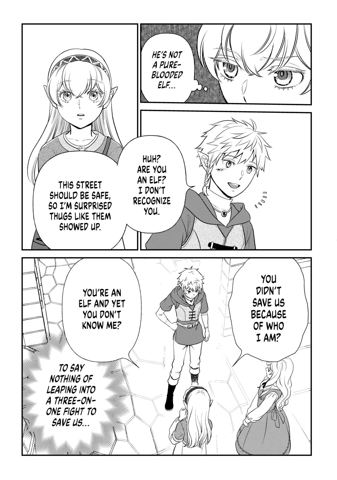 Monogatari no Naka no Hito Chapter 82 page 23 - Chapter 82