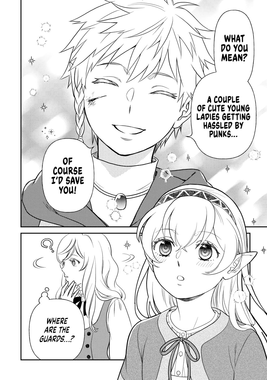 Monogatari no Naka no Hito Chapter 82 page 24 - Chapter 82