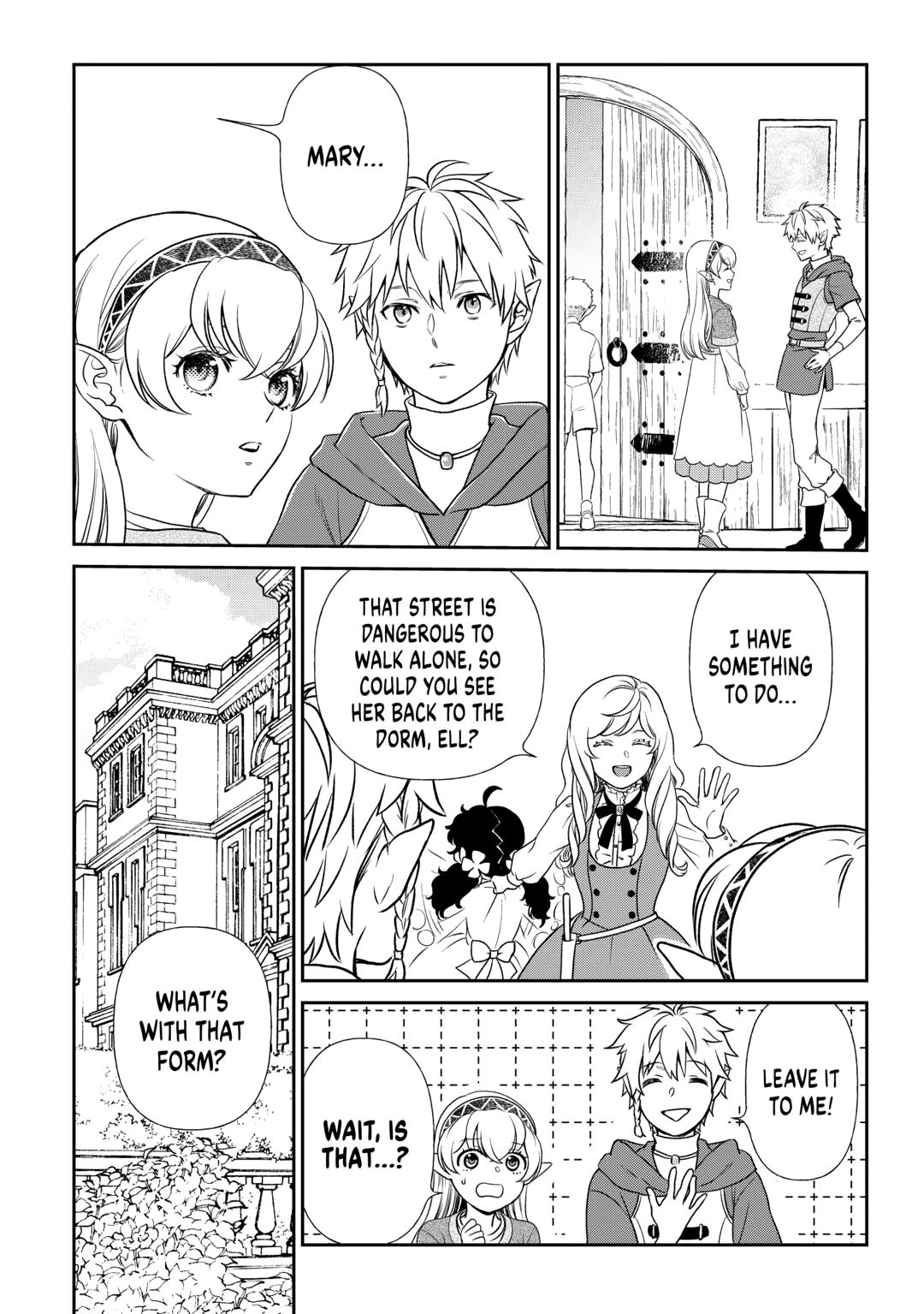 Monogatari no Naka no Hito Chapter 83 page 12 - Chapter 83