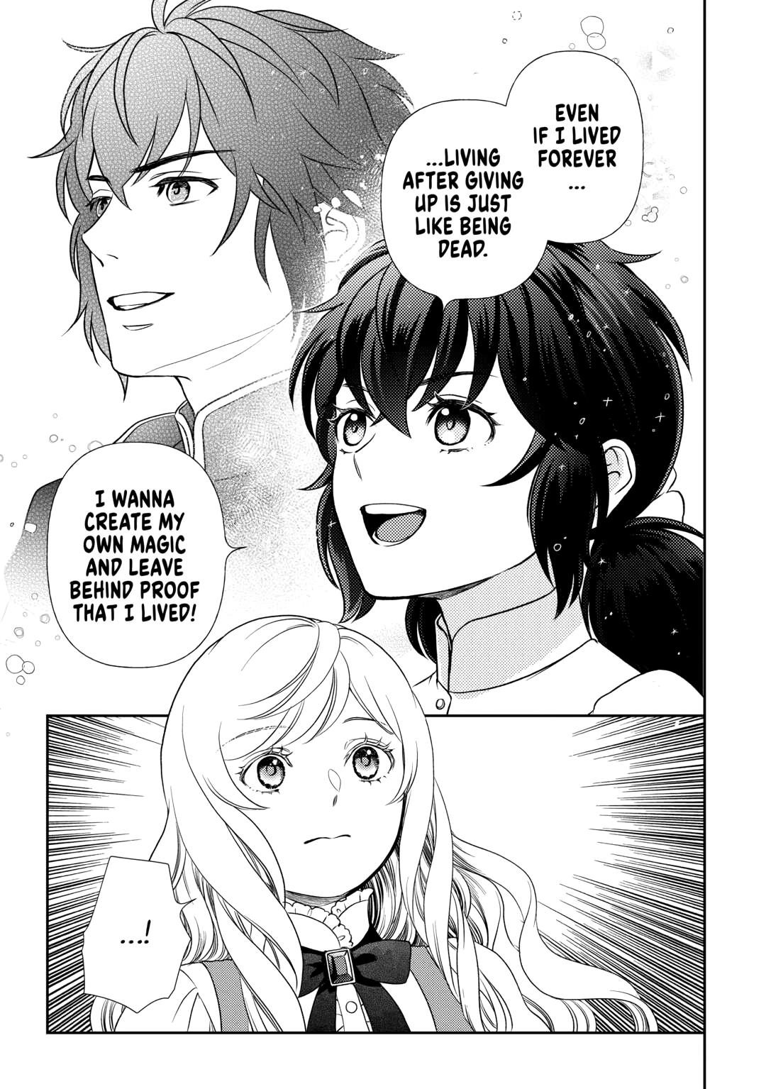 Monogatari no Naka no Hito Chapter 83 page 15 - Chapter 83