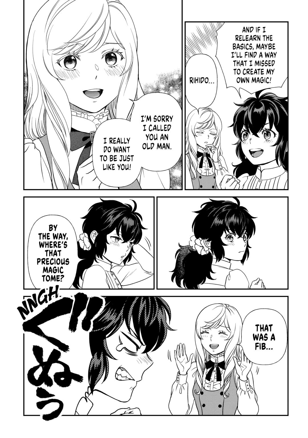 Monogatari no Naka no Hito Chapter 83 page 16 - Chapter 83
