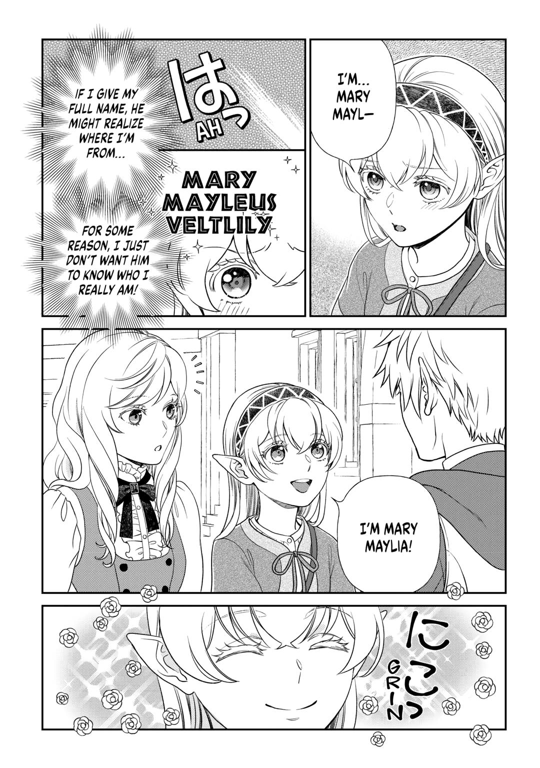 Monogatari no Naka no Hito Chapter 83 page 2 - Chapter 83