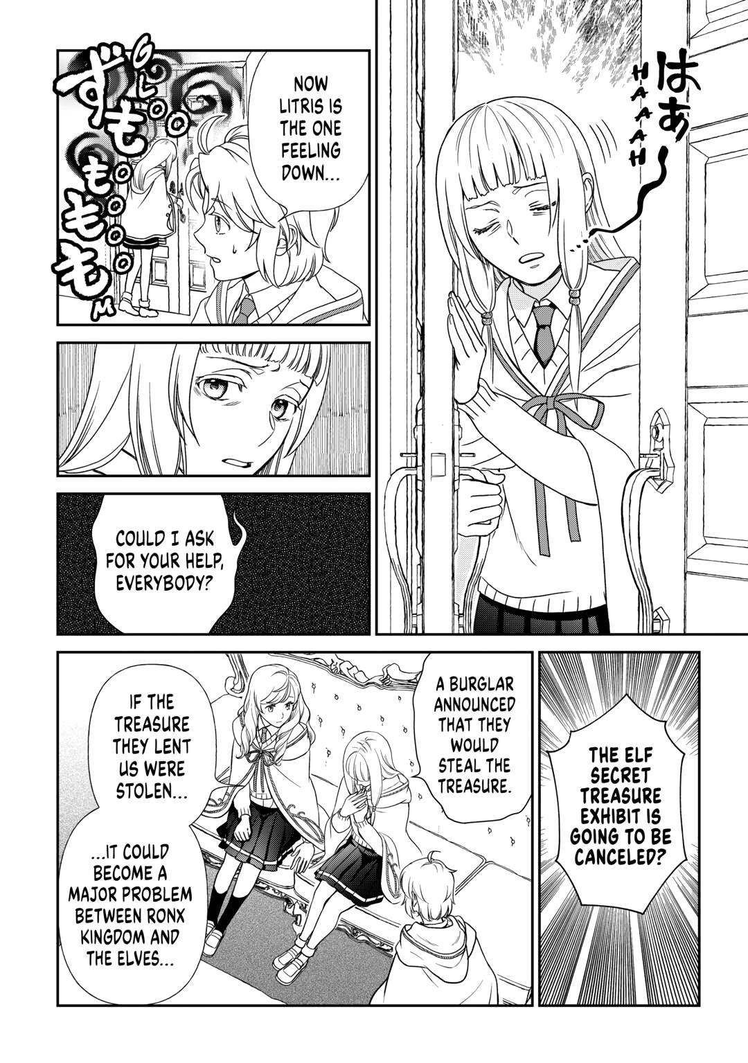 Monogatari no Naka no Hito Chapter 83 page 20 - Chapter 83