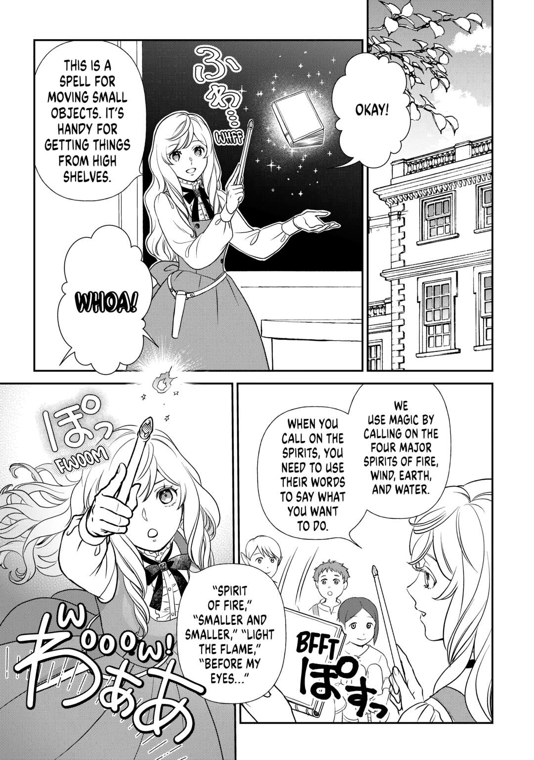 Monogatari no Naka no Hito Chapter 83 page 3 - Chapter 83