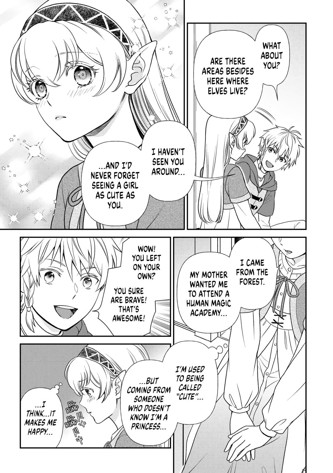Monogatari no Naka no Hito Chapter 83 page 7 - Chapter 83
