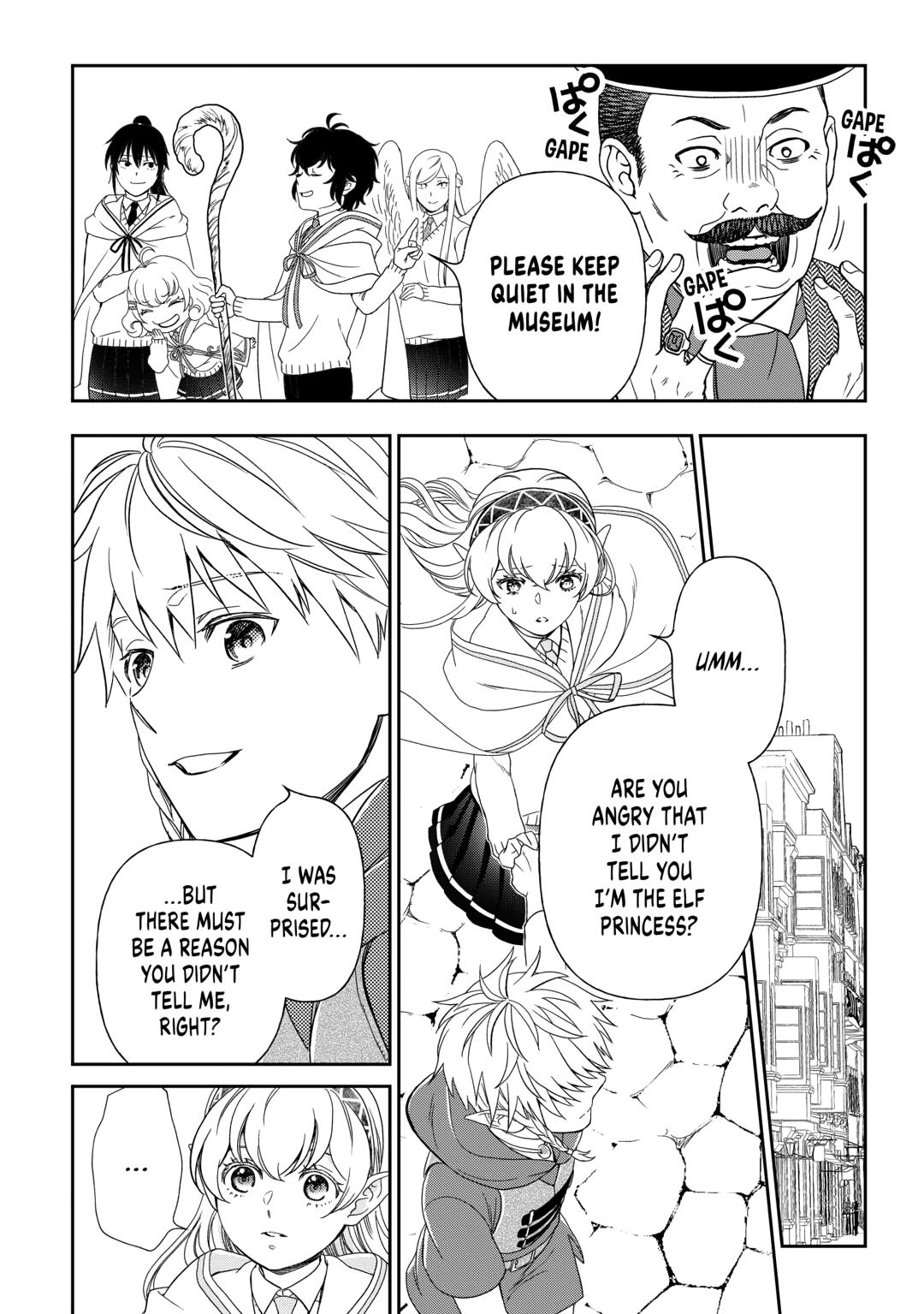 Monogatari no Naka no Hito Chapter 84 page 10 - Chapter 84