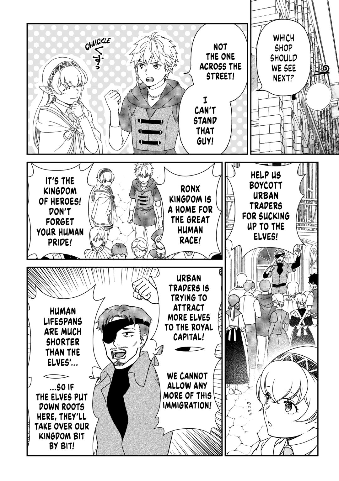 Monogatari no Naka no Hito Chapter 84 page 12 - Chapter 84