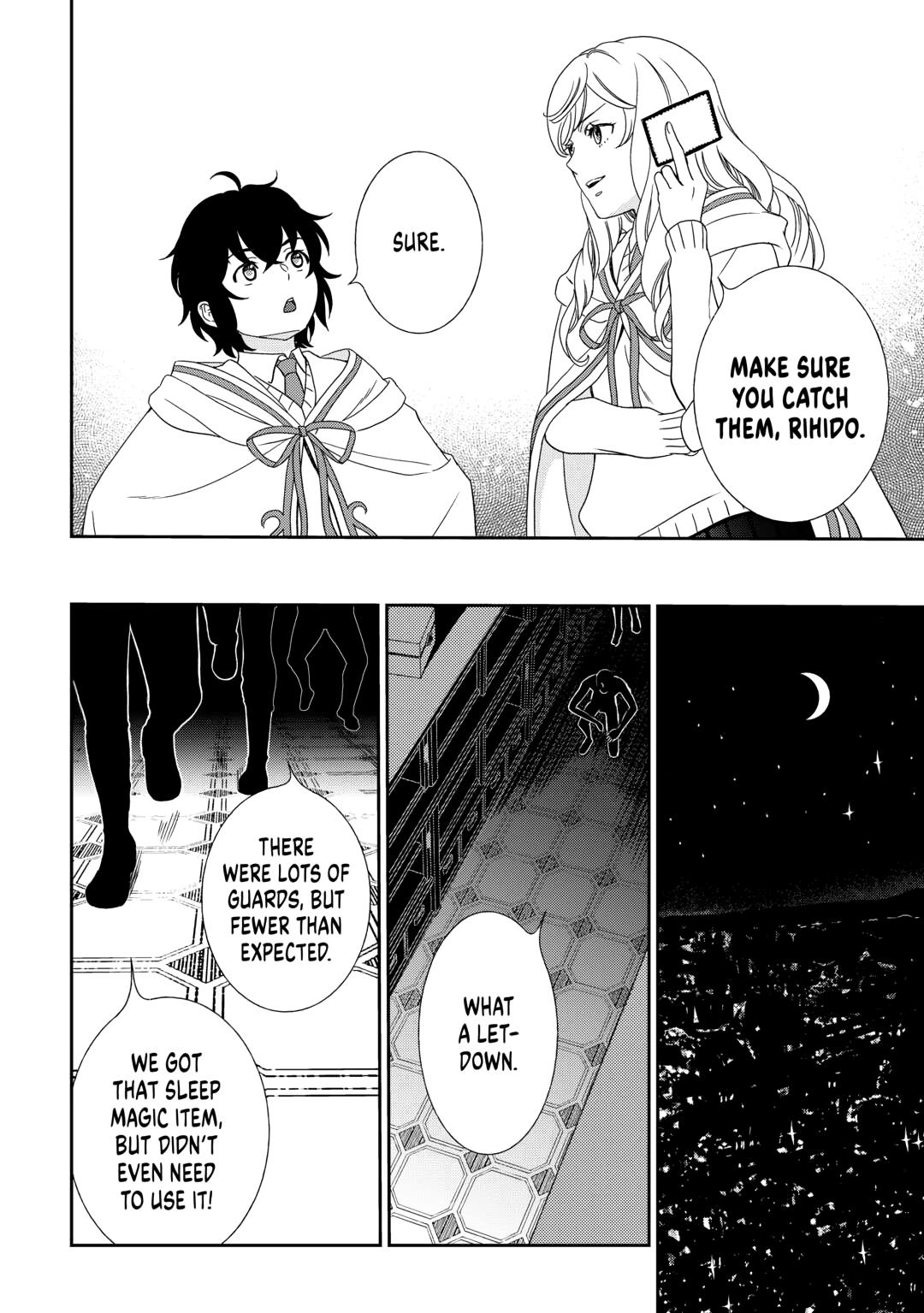 Monogatari no Naka no Hito Chapter 84 page 16 - Chapter 84