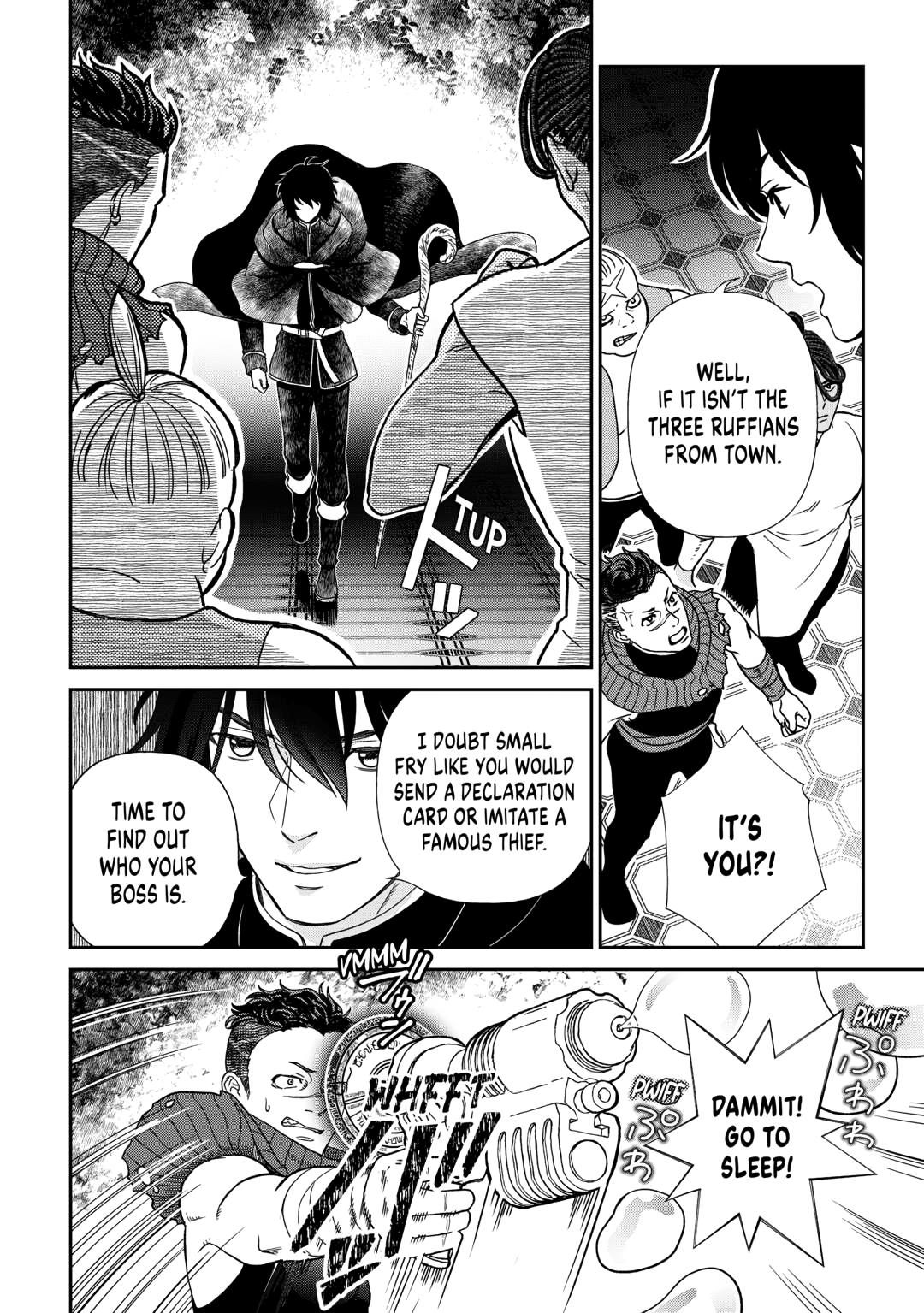 Monogatari no Naka no Hito Chapter 84 page 18 - Chapter 84