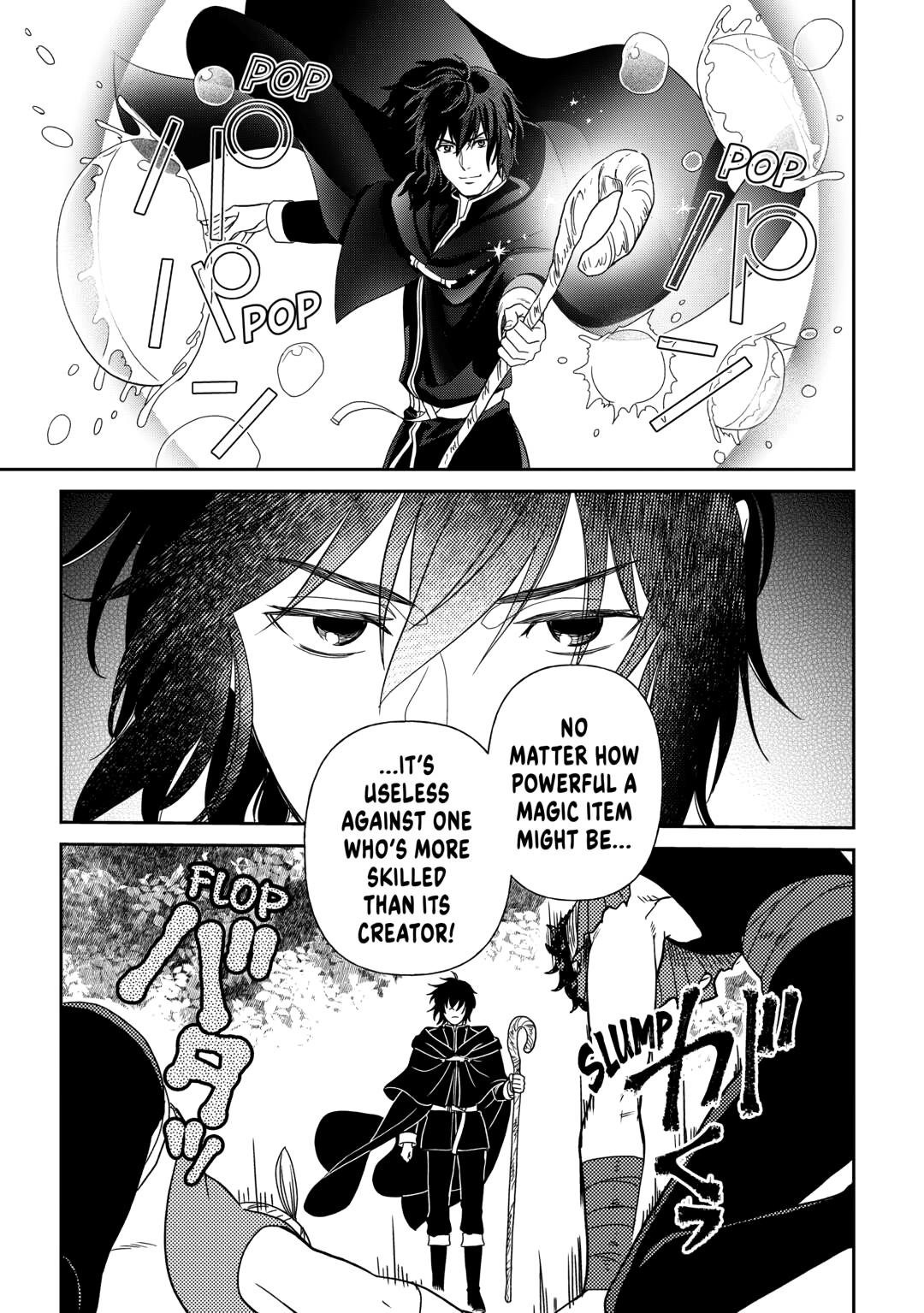 Monogatari no Naka no Hito Chapter 84 page 19 - Chapter 84
