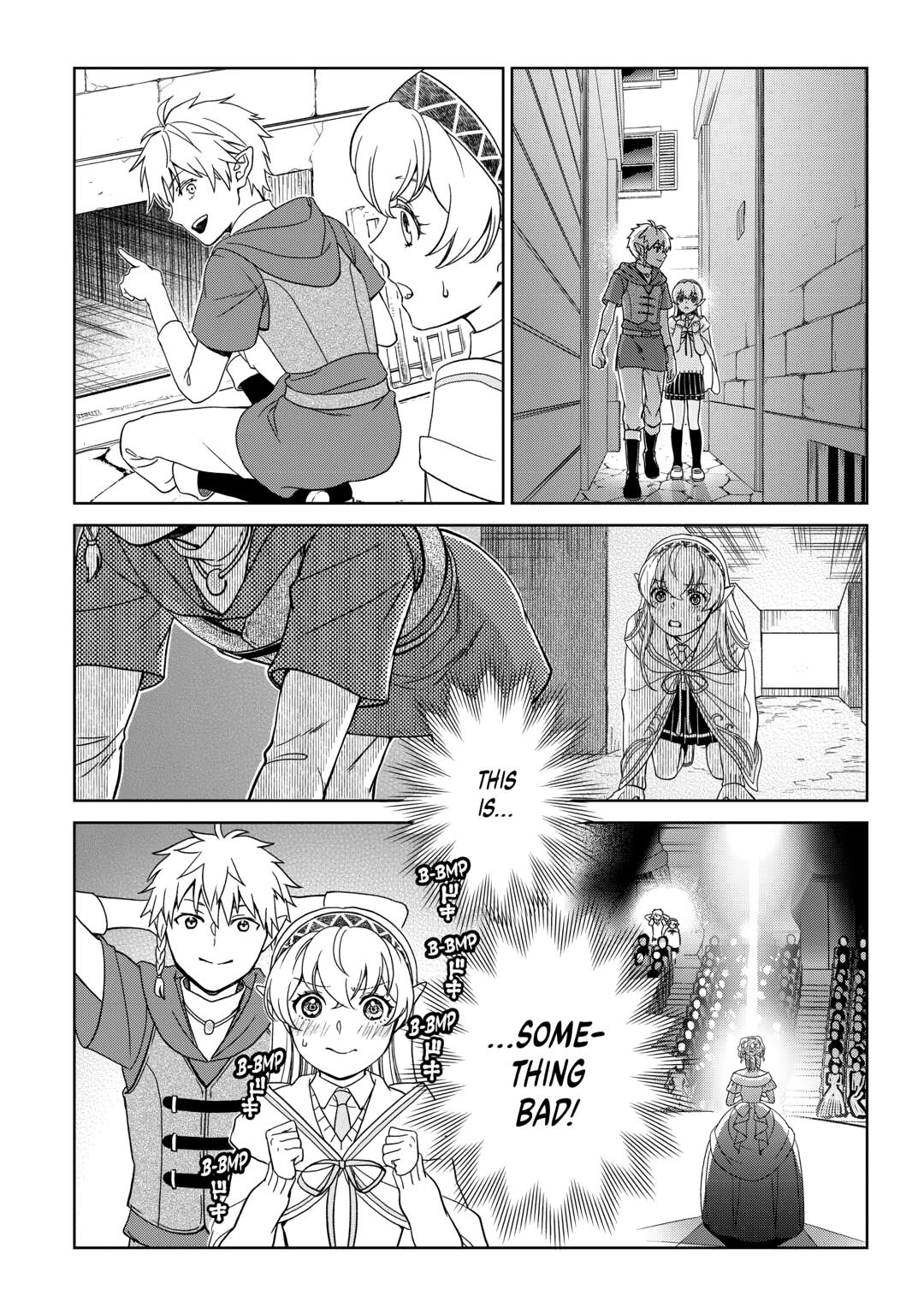 Monogatari no Naka no Hito Chapter 84 page 2 - Chapter 84