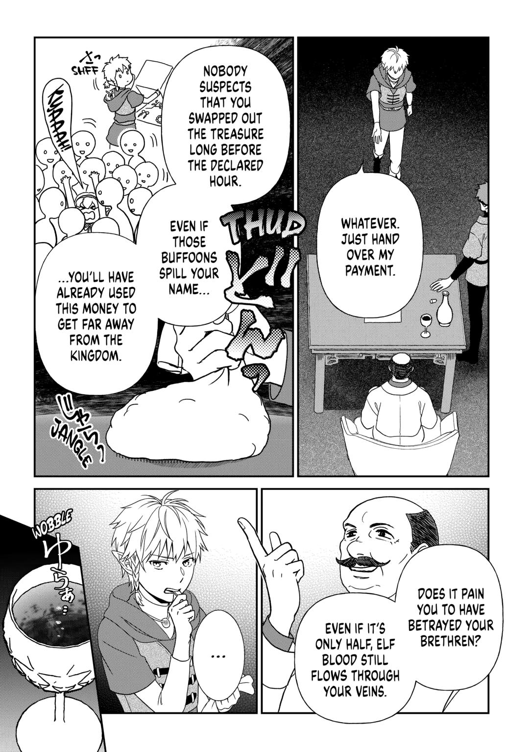 Monogatari no Naka no Hito Chapter 84 page 23 - Chapter 84