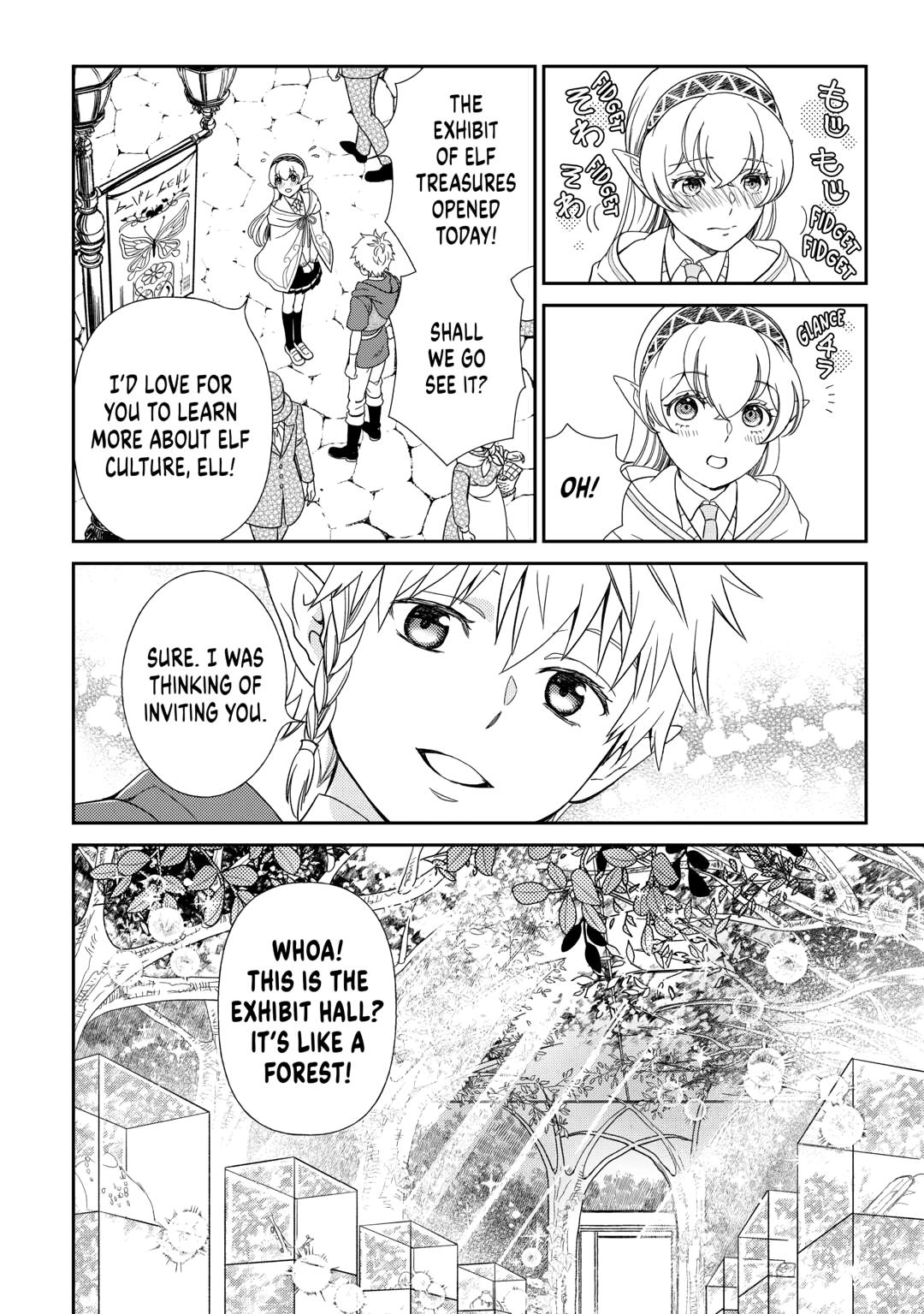 Monogatari no Naka no Hito Chapter 84 page 4 - Chapter 84